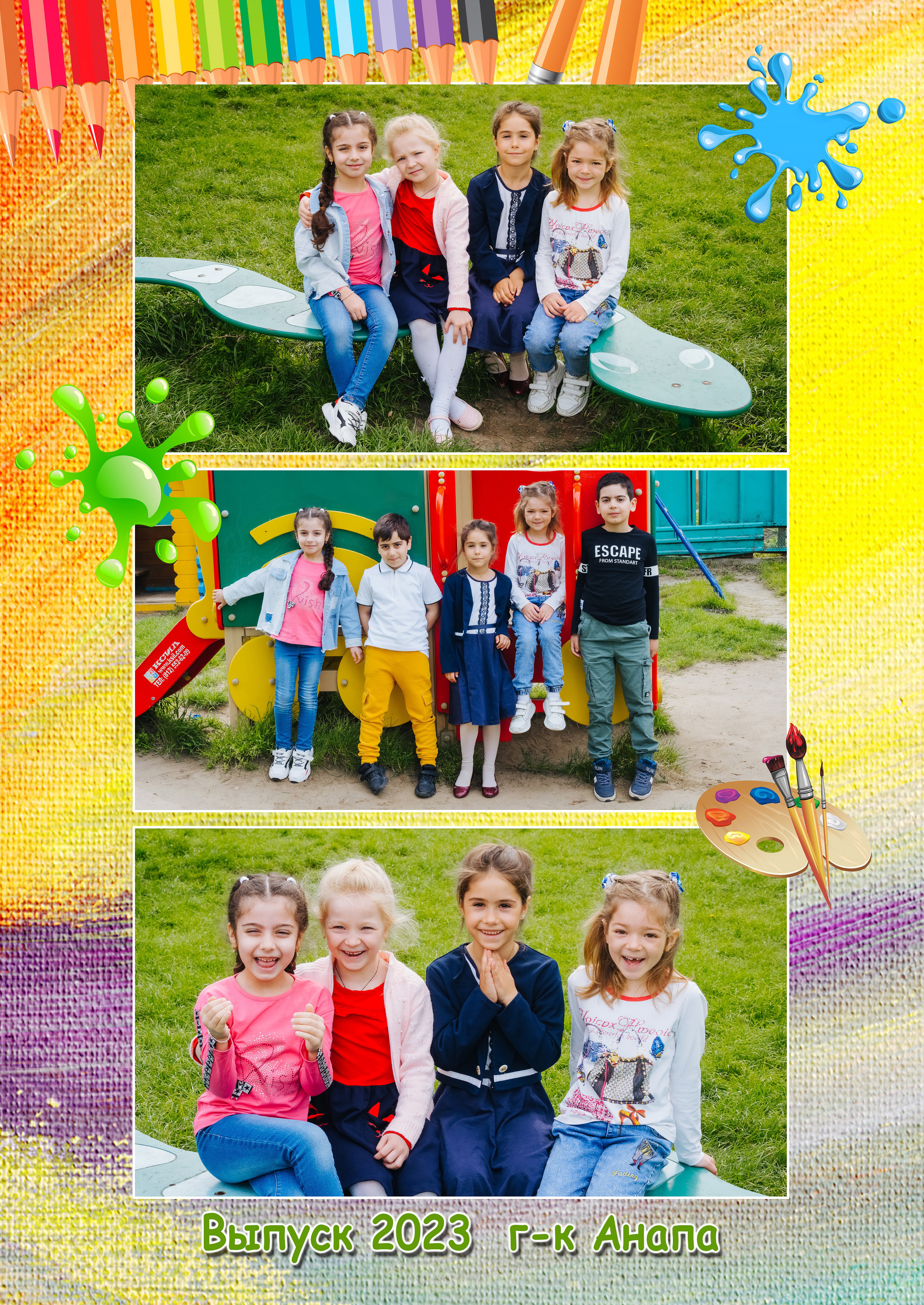 Фотостудия Анапа фотограф Анапа фотосессия Анапа. АНАПА ФОТОСТУДИЯ № 13