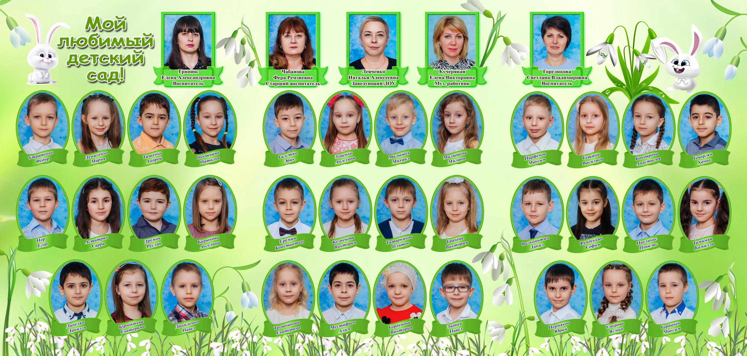 Фотостудия Анапа фотограф Анапа фотосессия Анапа. АНАПА ФОТОСТУДИЯ № 13