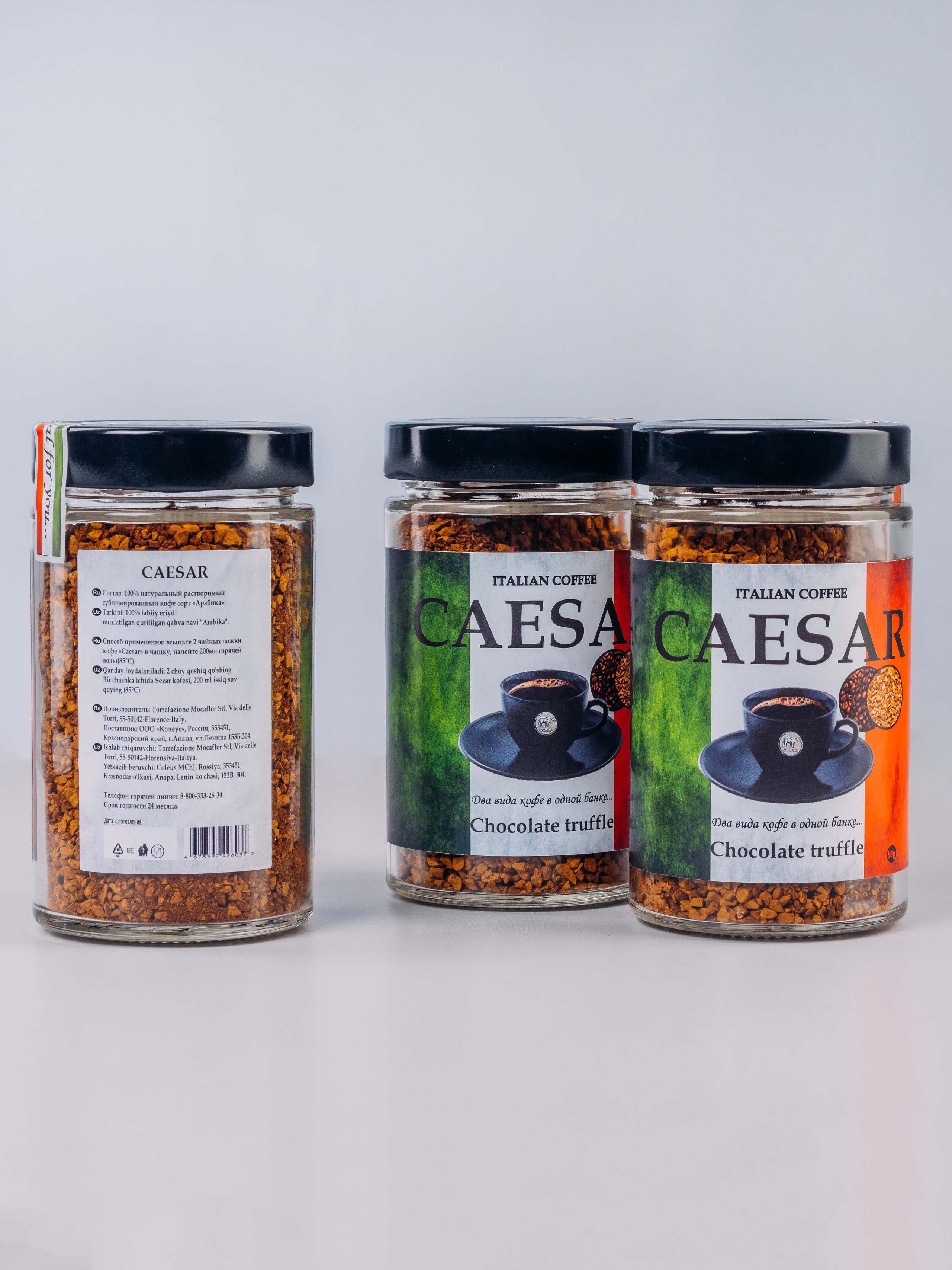 Фотостудия Анапа фотограф Анапа фотосессия Анапа. АНАПА ФОТОСТУДИЯ № 13