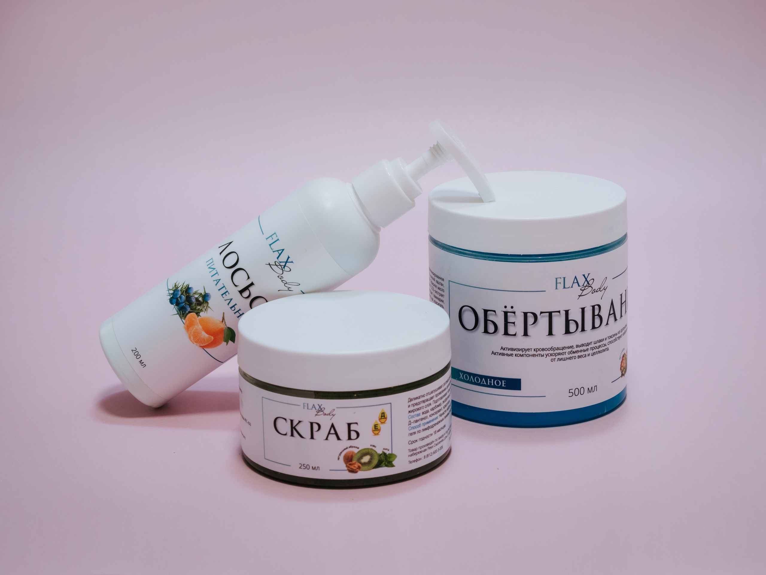 Фотостудия Анапа фотограф Анапа фотосессия Анапа. АНАПА ФОТОСТУДИЯ № 13