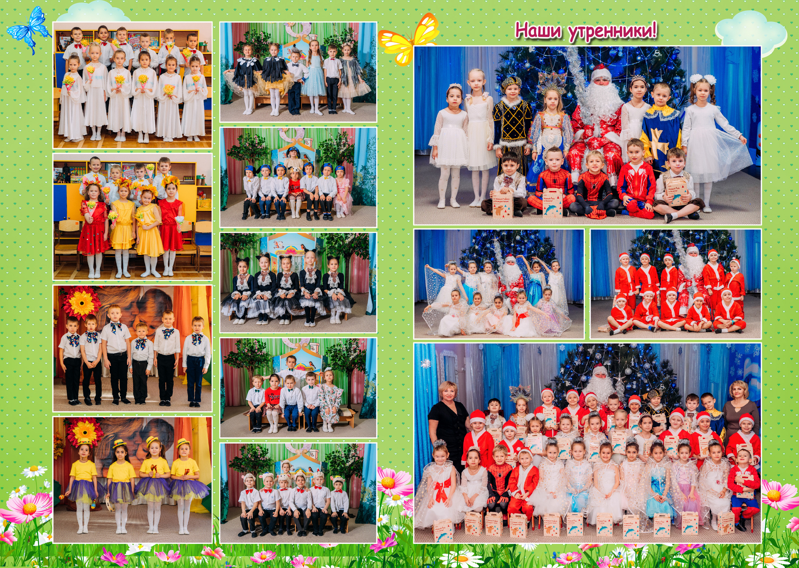 Фотостудия Анапа фотограф Анапа фотосессия Анапа. АНАПА ФОТОСТУДИЯ № 13