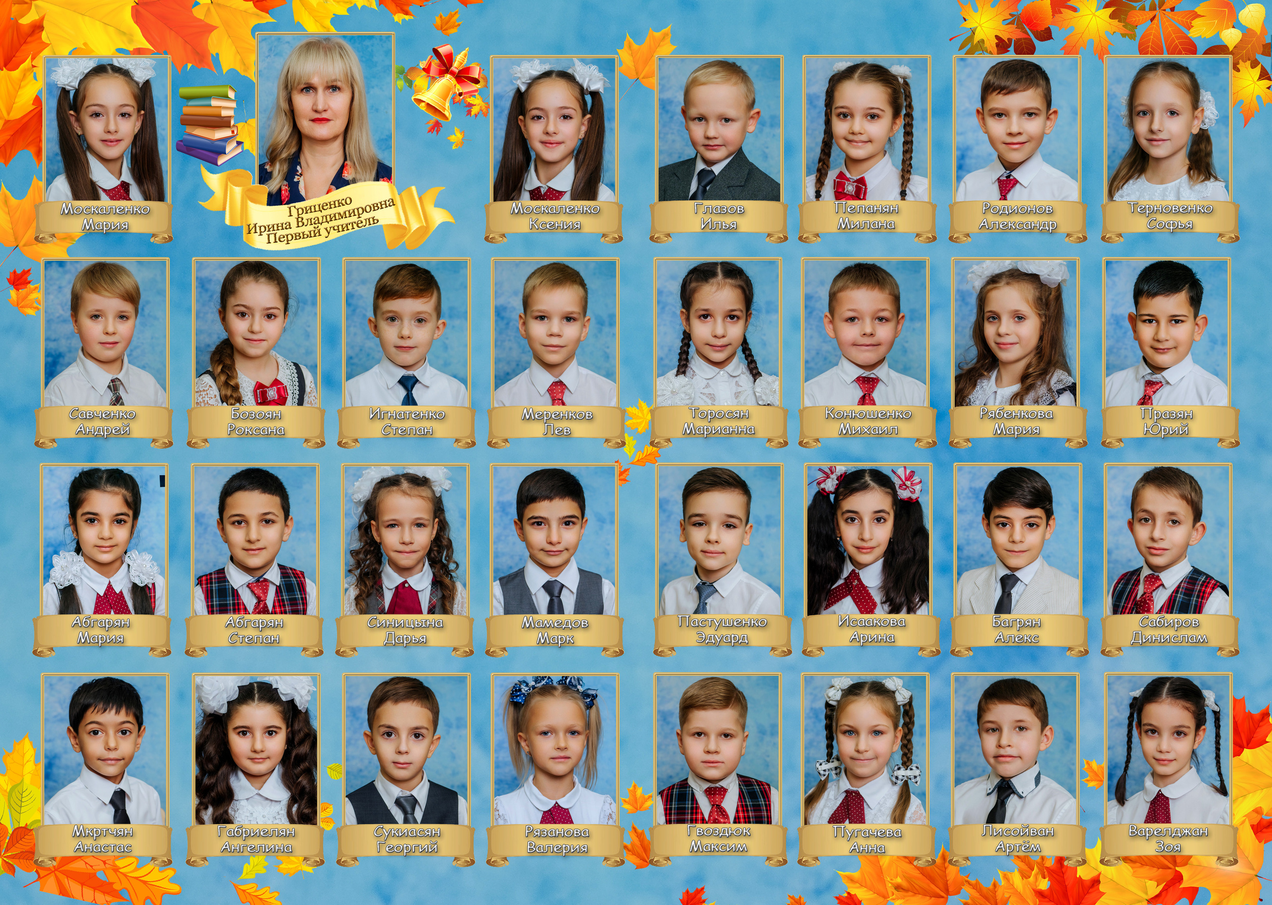 Фотостудия Анапа фотограф Анапа фотосессия Анапа. АНАПА ФОТОСТУДИЯ № 13