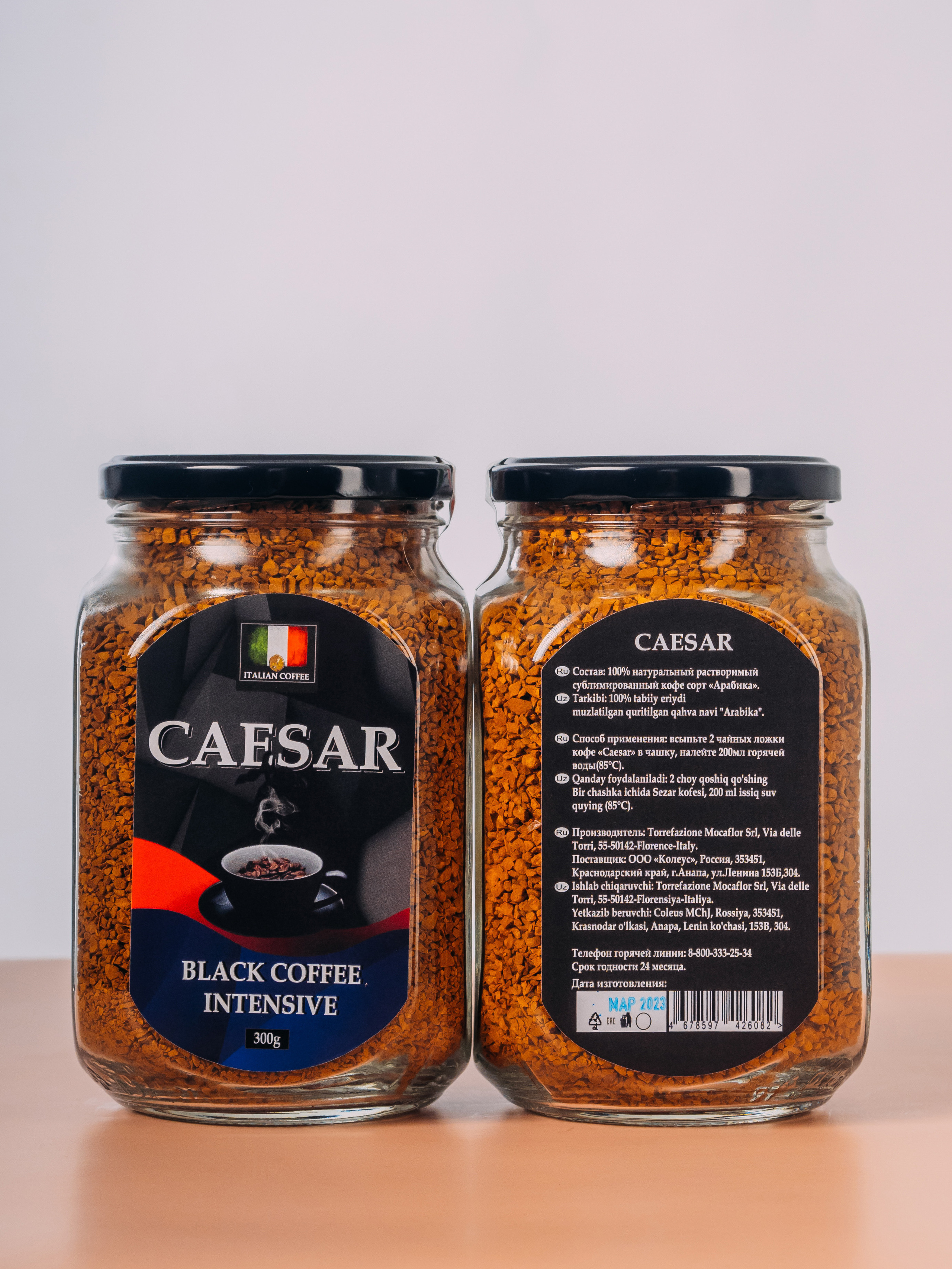 Фотостудия Анапа фотограф Анапа фотосессия Анапа. АНАПА ФОТОСТУДИЯ № 13