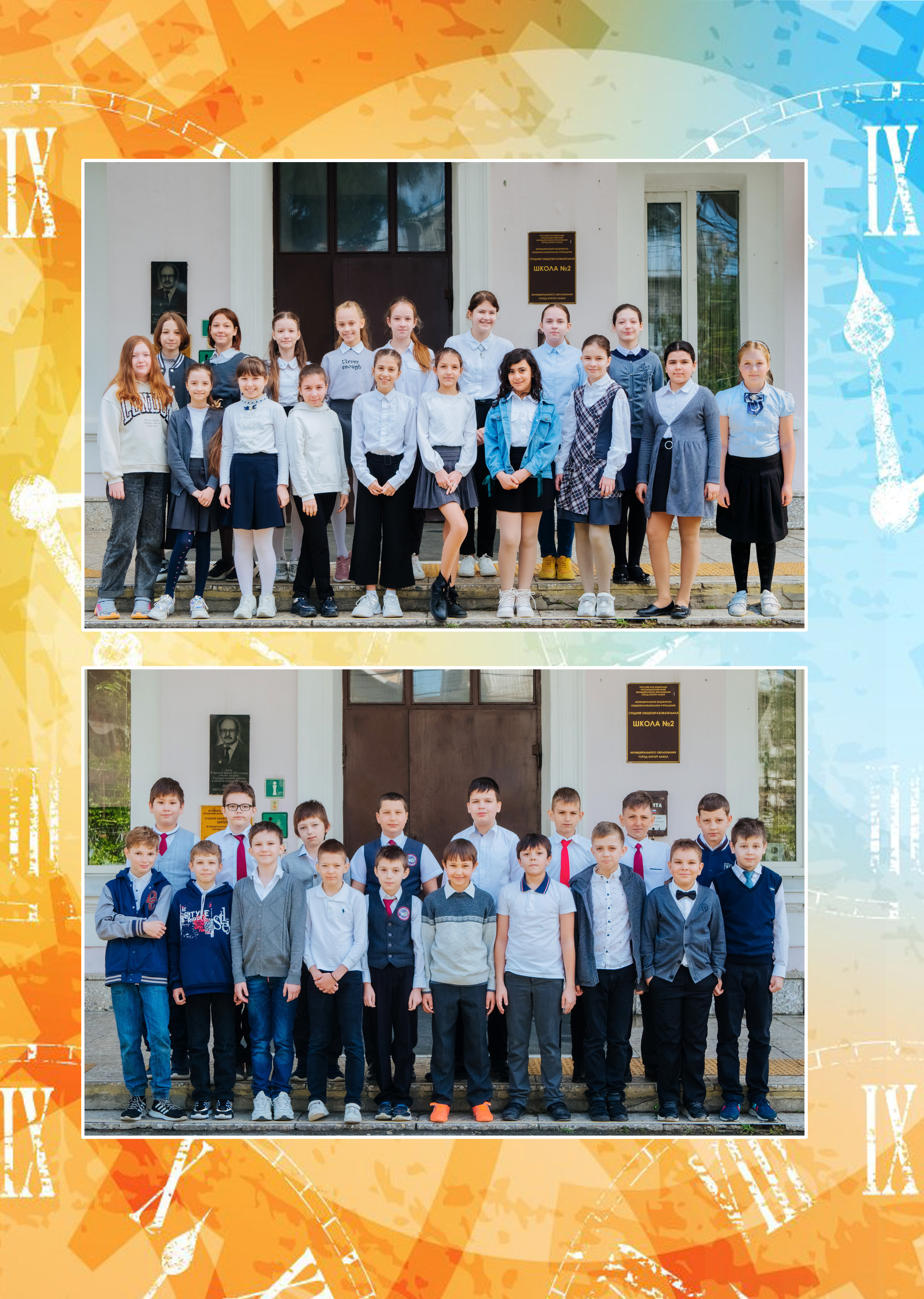 Фотостудия Анапа фотограф Анапа фотосессия Анапа. АНАПА ФОТОСТУДИЯ № 13