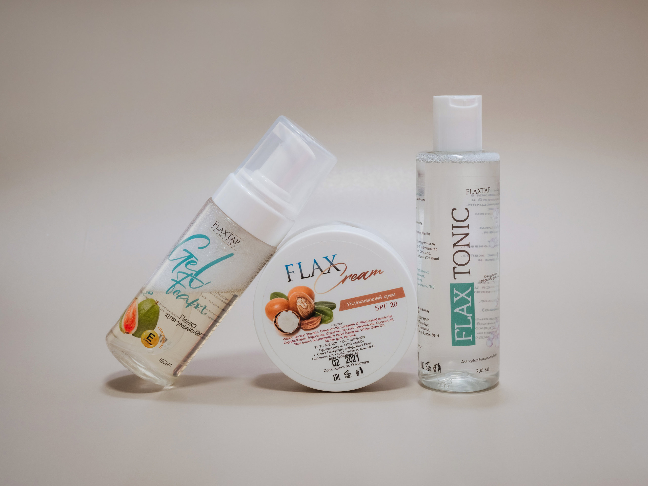 Фотостудия Анапа фотограф Анапа фотосессия Анапа. АНАПА ФОТОСТУДИЯ № 13