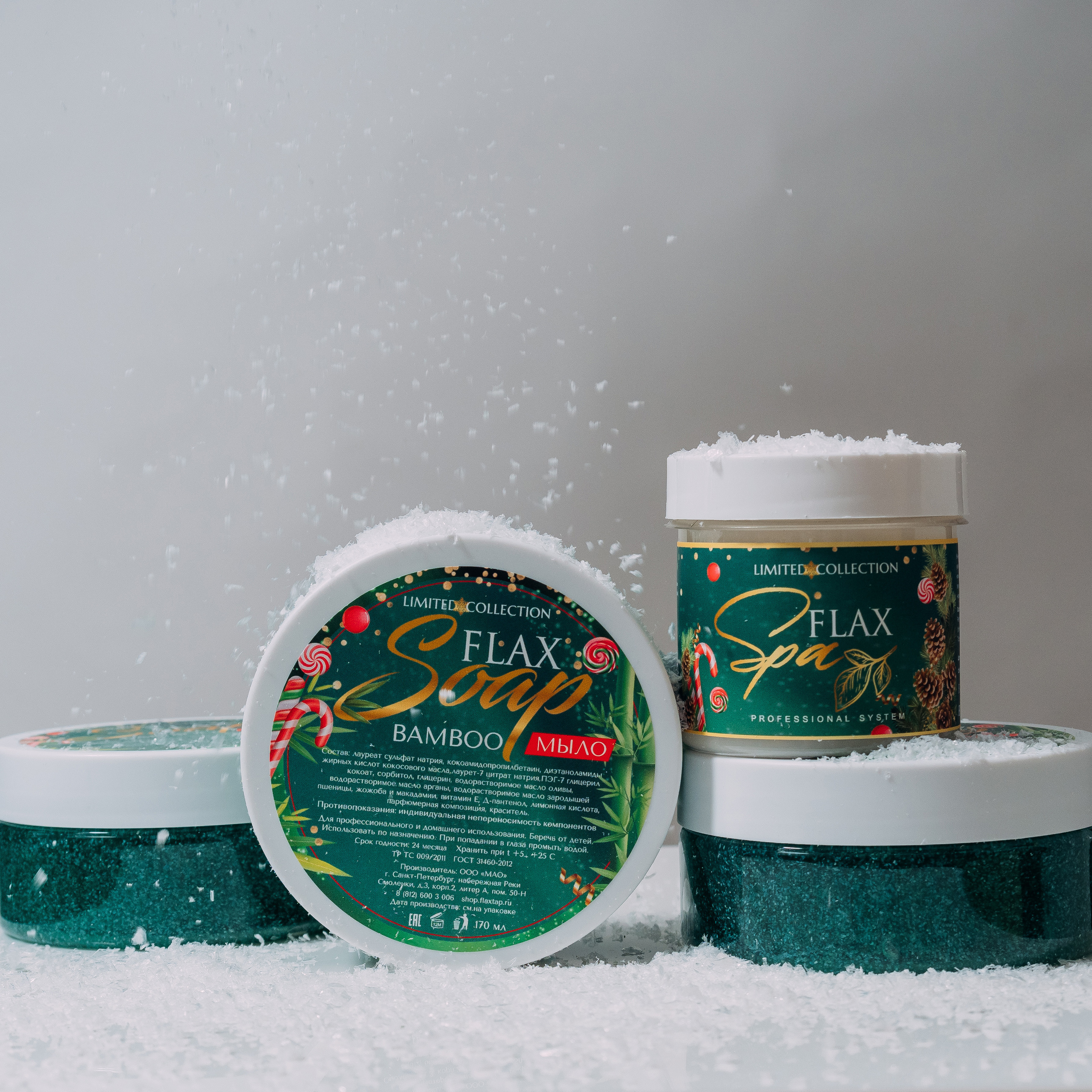 Фотостудия Анапа фотограф Анапа фотосессия Анапа. АНАПА ФОТОСТУДИЯ № 13