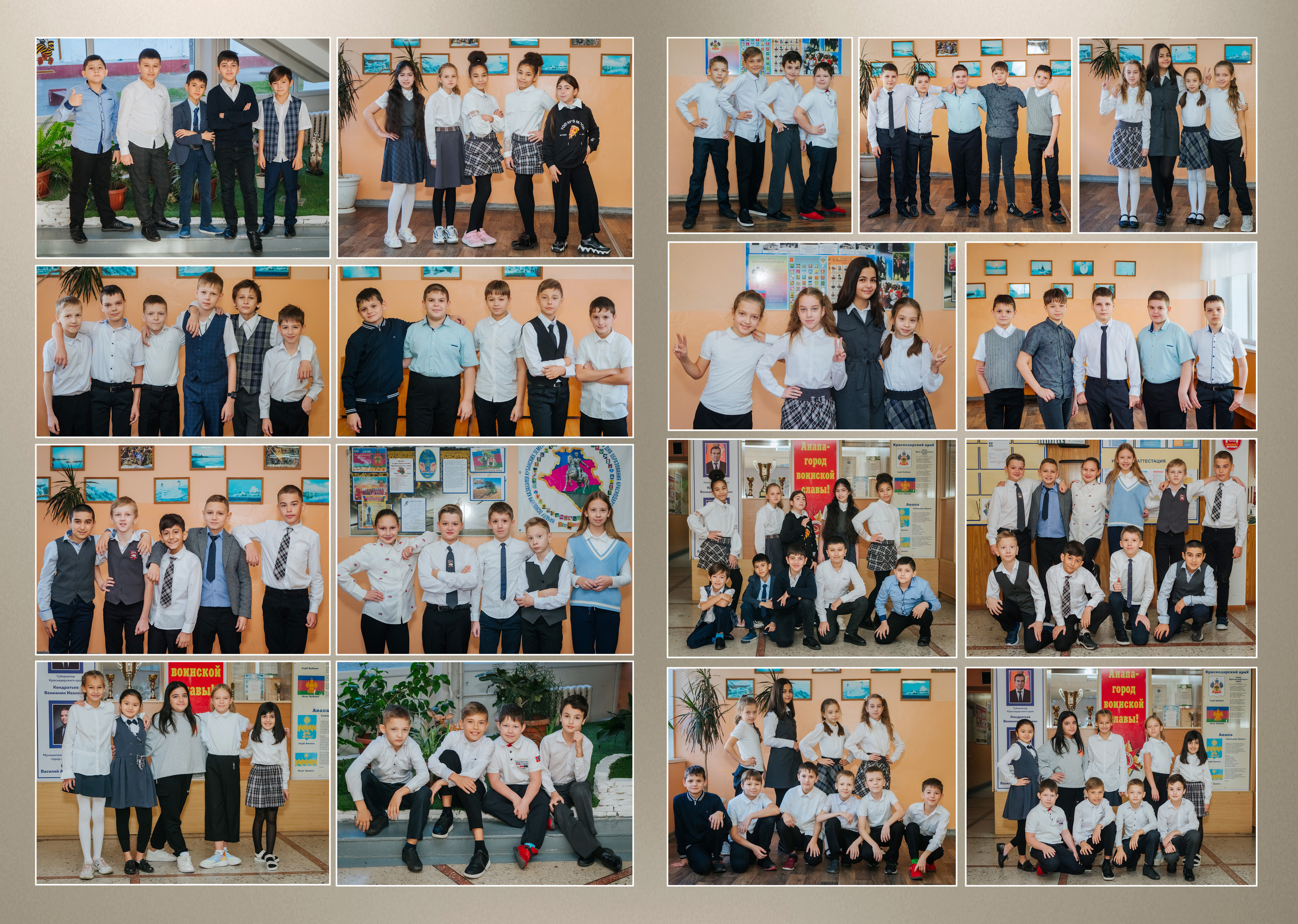 Фотостудия Анапа фотограф Анапа фотосессия Анапа. АНАПА ФОТОСТУДИЯ № 13