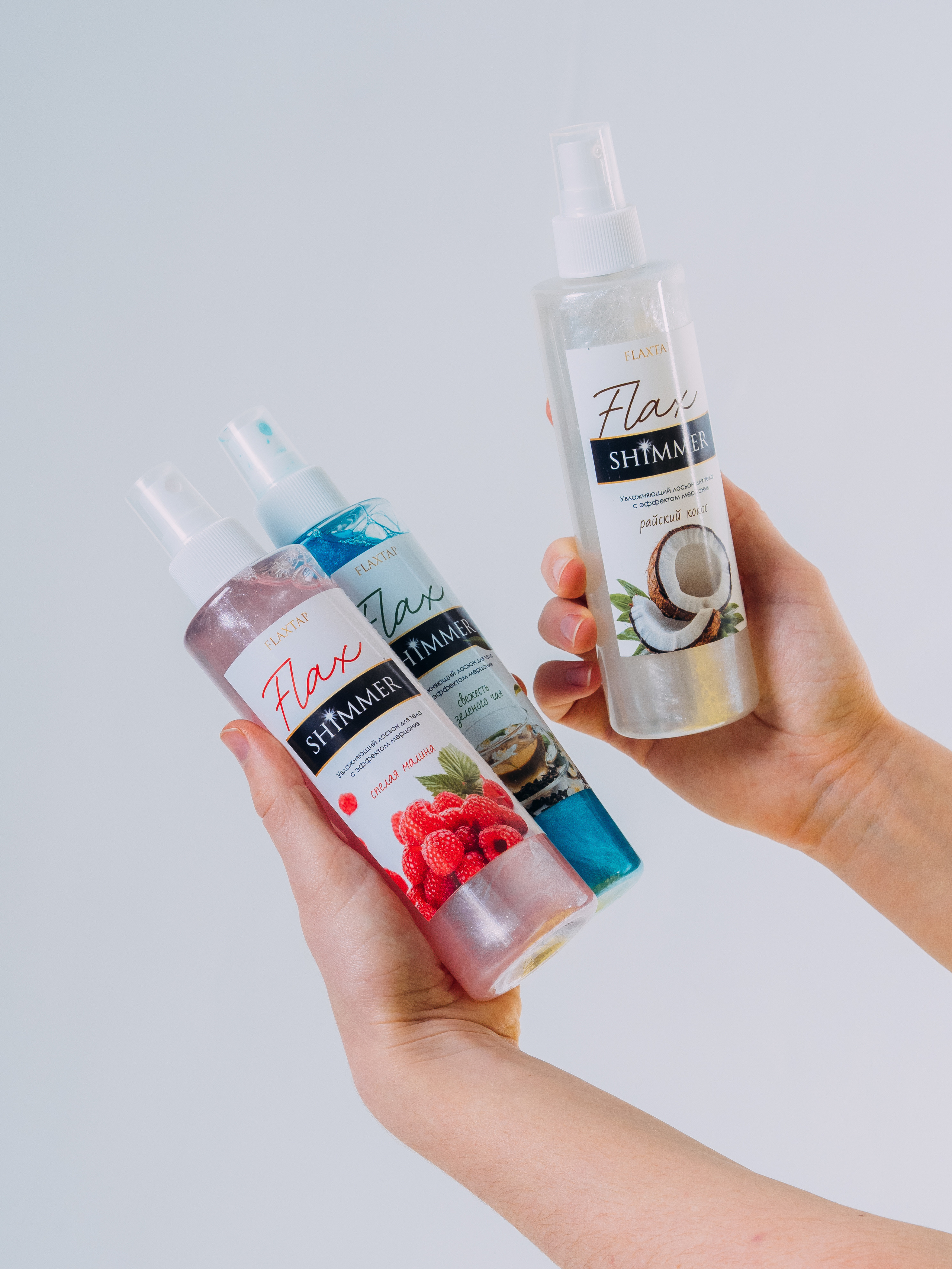 Фотостудия Анапа фотограф Анапа фотосессия Анапа. АНАПА ФОТОСТУДИЯ № 13