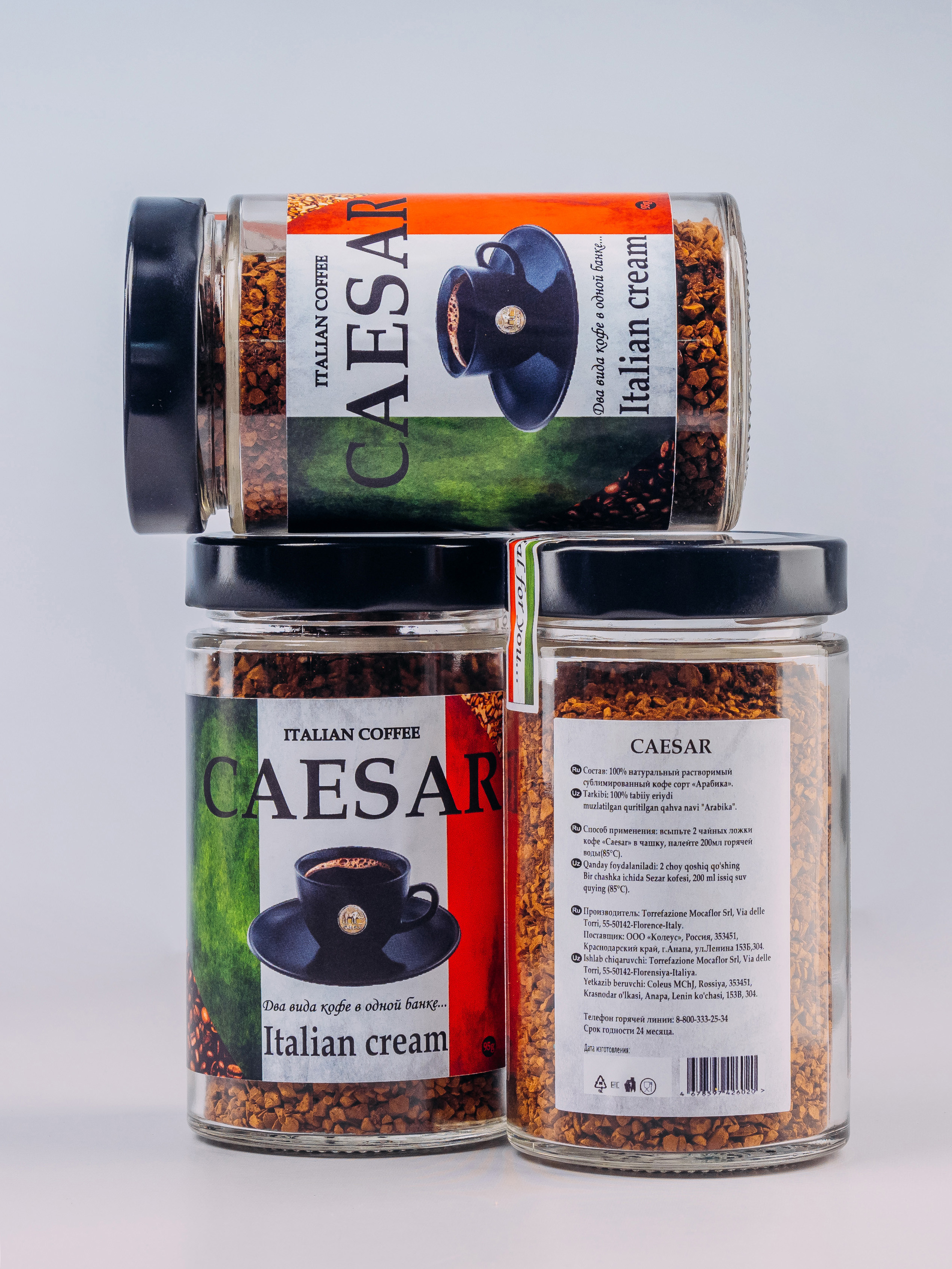 Фотостудия Анапа фотограф Анапа фотосессия Анапа. АНАПА ФОТОСТУДИЯ № 13