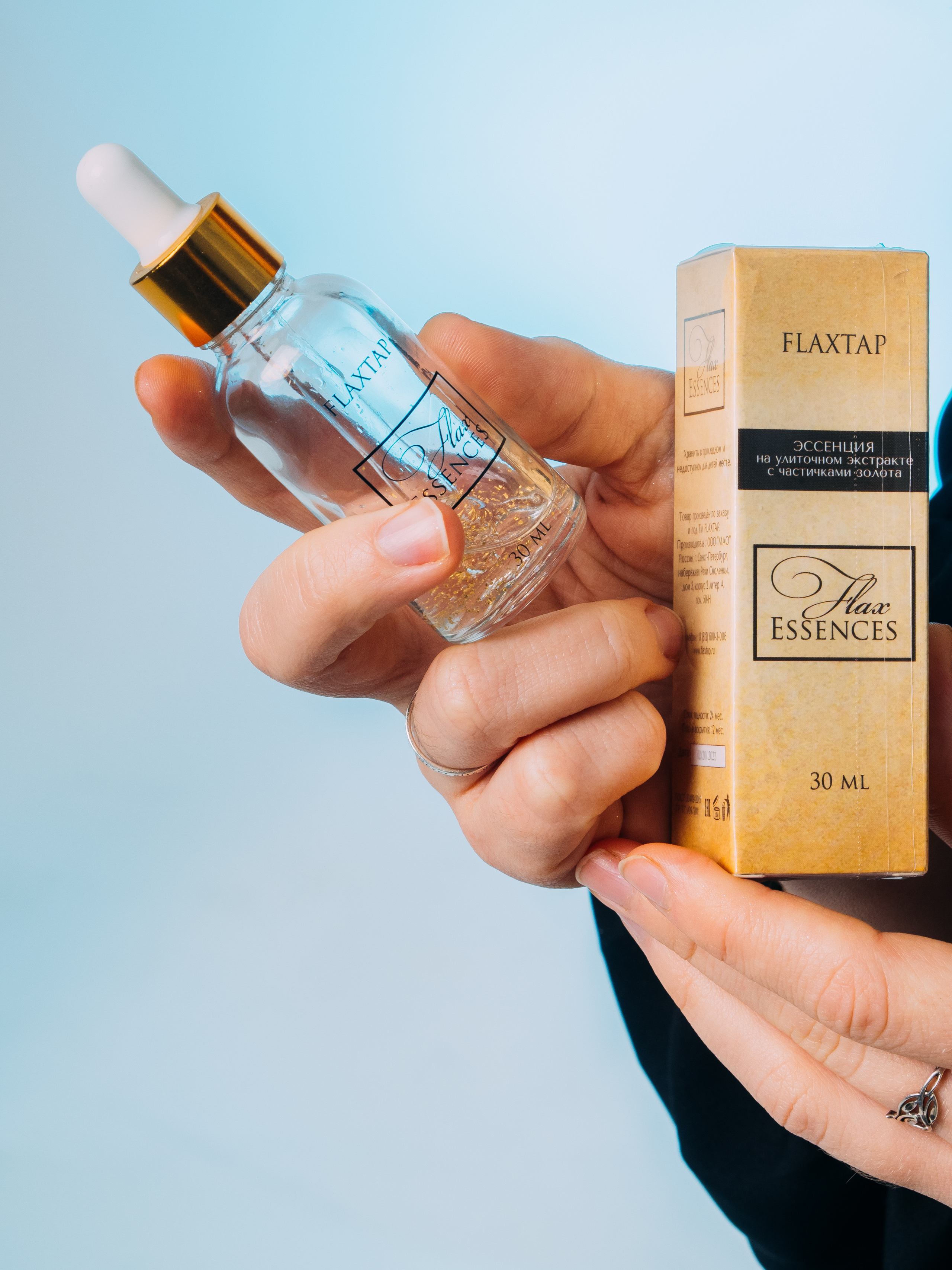 Фотостудия Анапа фотограф Анапа фотосессия Анапа. АНАПА ФОТОСТУДИЯ № 13