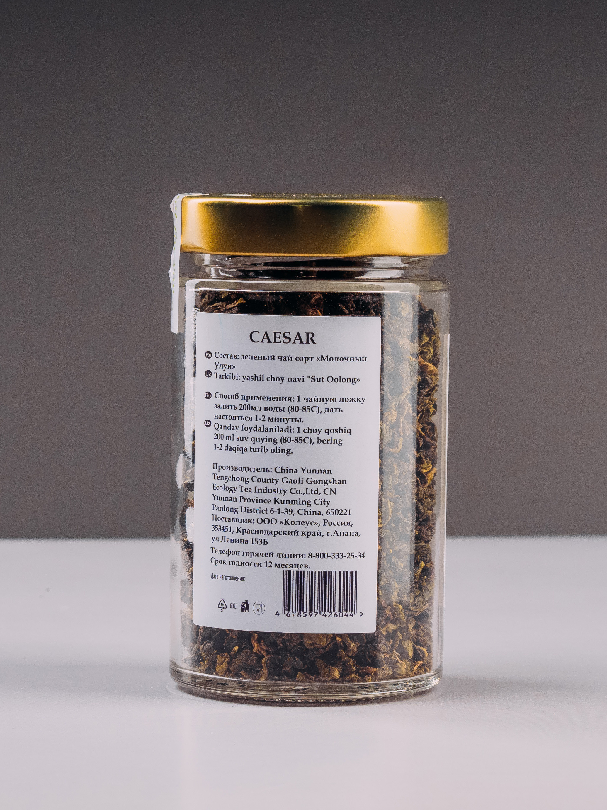 Фотостудия Анапа фотограф Анапа фотосессия Анапа. АНАПА ФОТОСТУДИЯ № 13