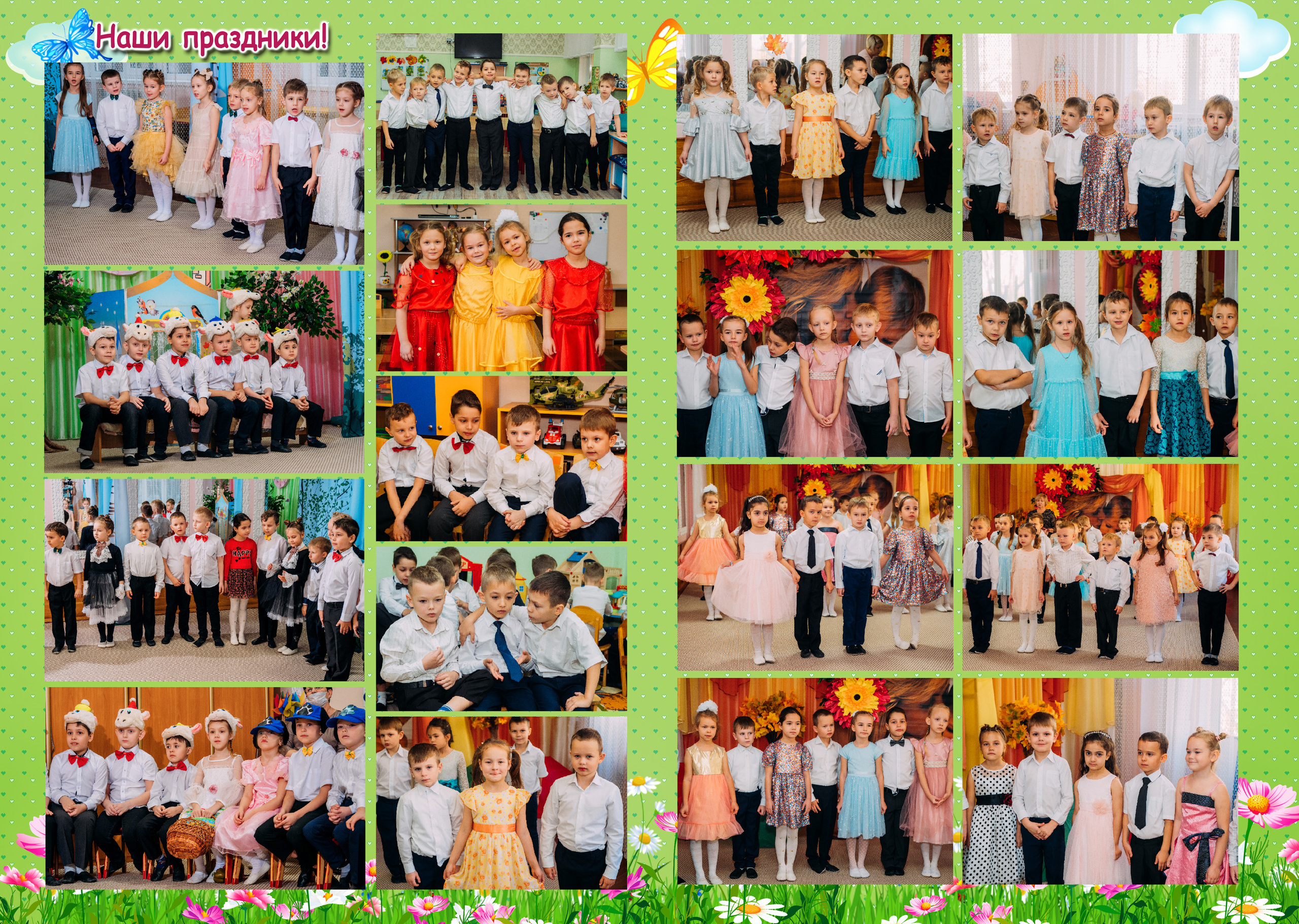 Фотостудия Анапа фотограф Анапа фотосессия Анапа. АНАПА ФОТОСТУДИЯ № 13