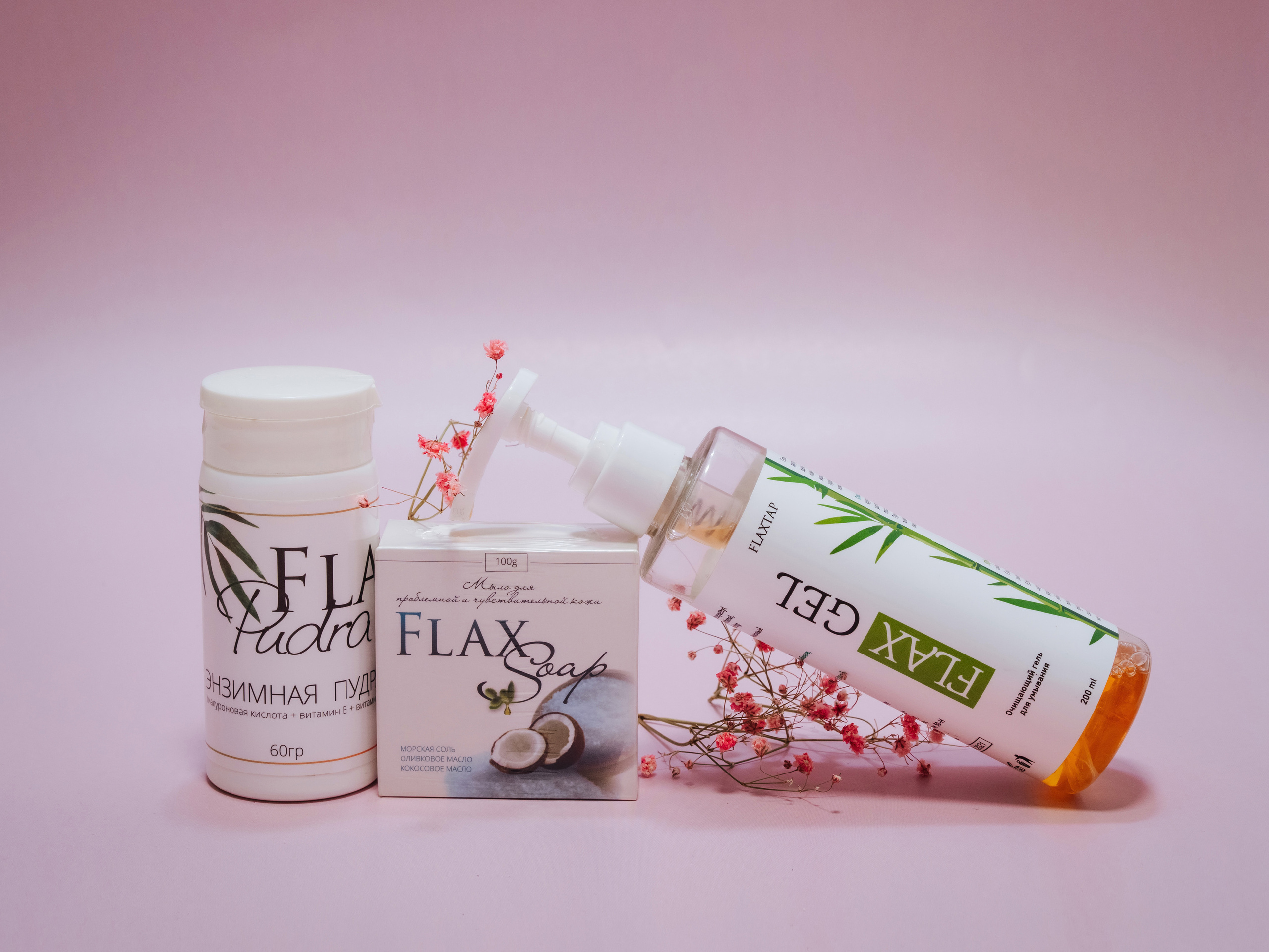 Фотостудия Анапа фотограф Анапа фотосессия Анапа. АНАПА ФОТОСТУДИЯ № 13