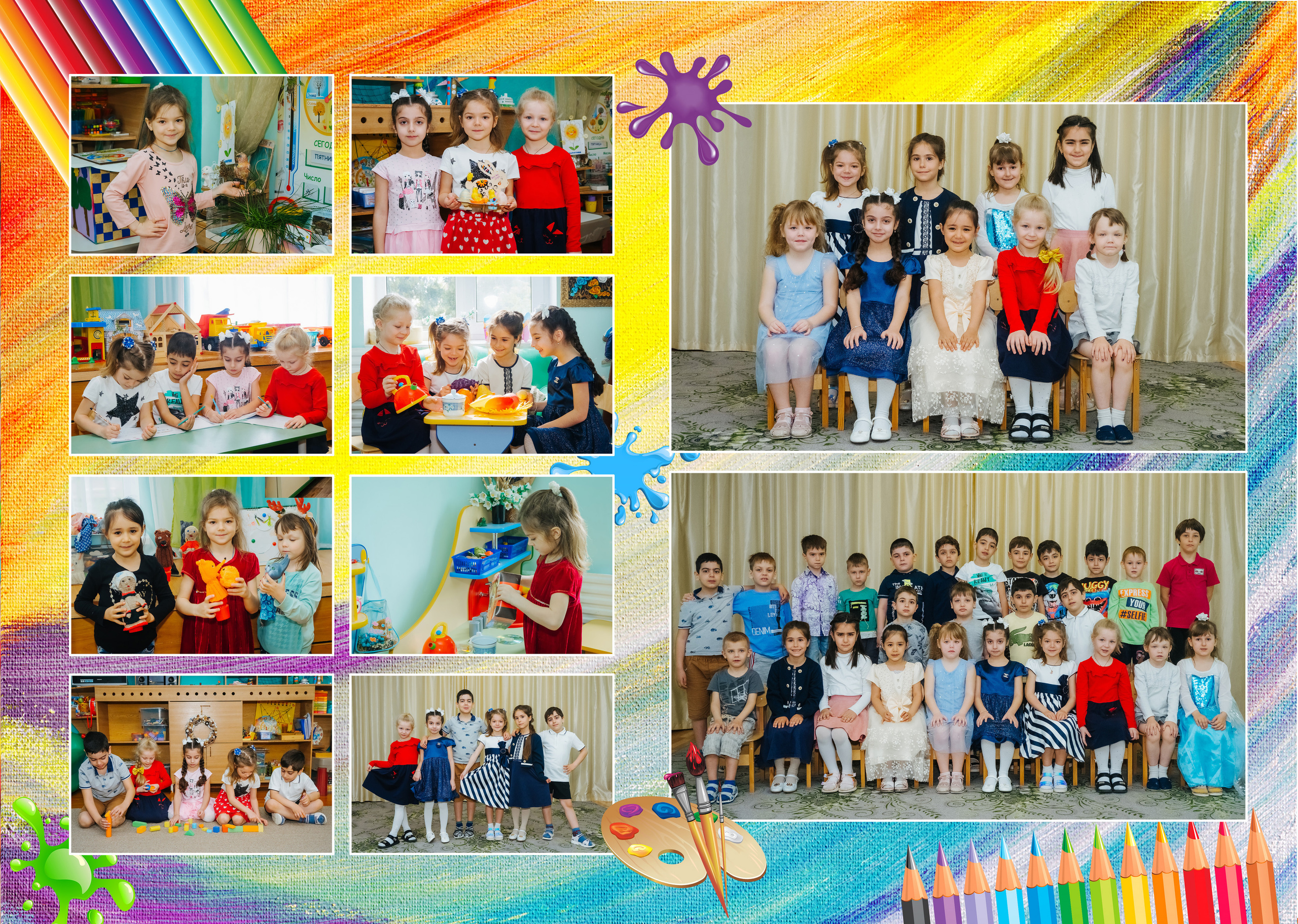 Фотостудия Анапа фотограф Анапа фотосессия Анапа. АНАПА ФОТОСТУДИЯ № 13