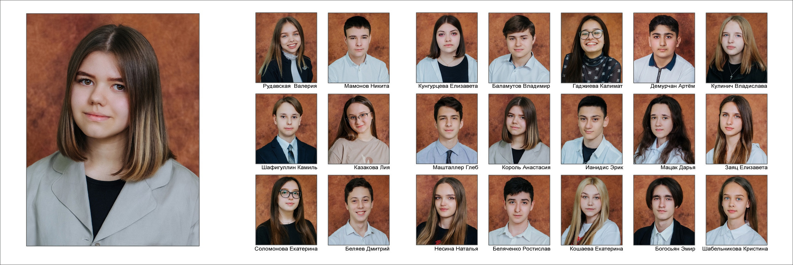 Фотостудия Анапа фотограф Анапа фотосессия Анапа. АНАПА ФОТОСТУДИЯ № 13