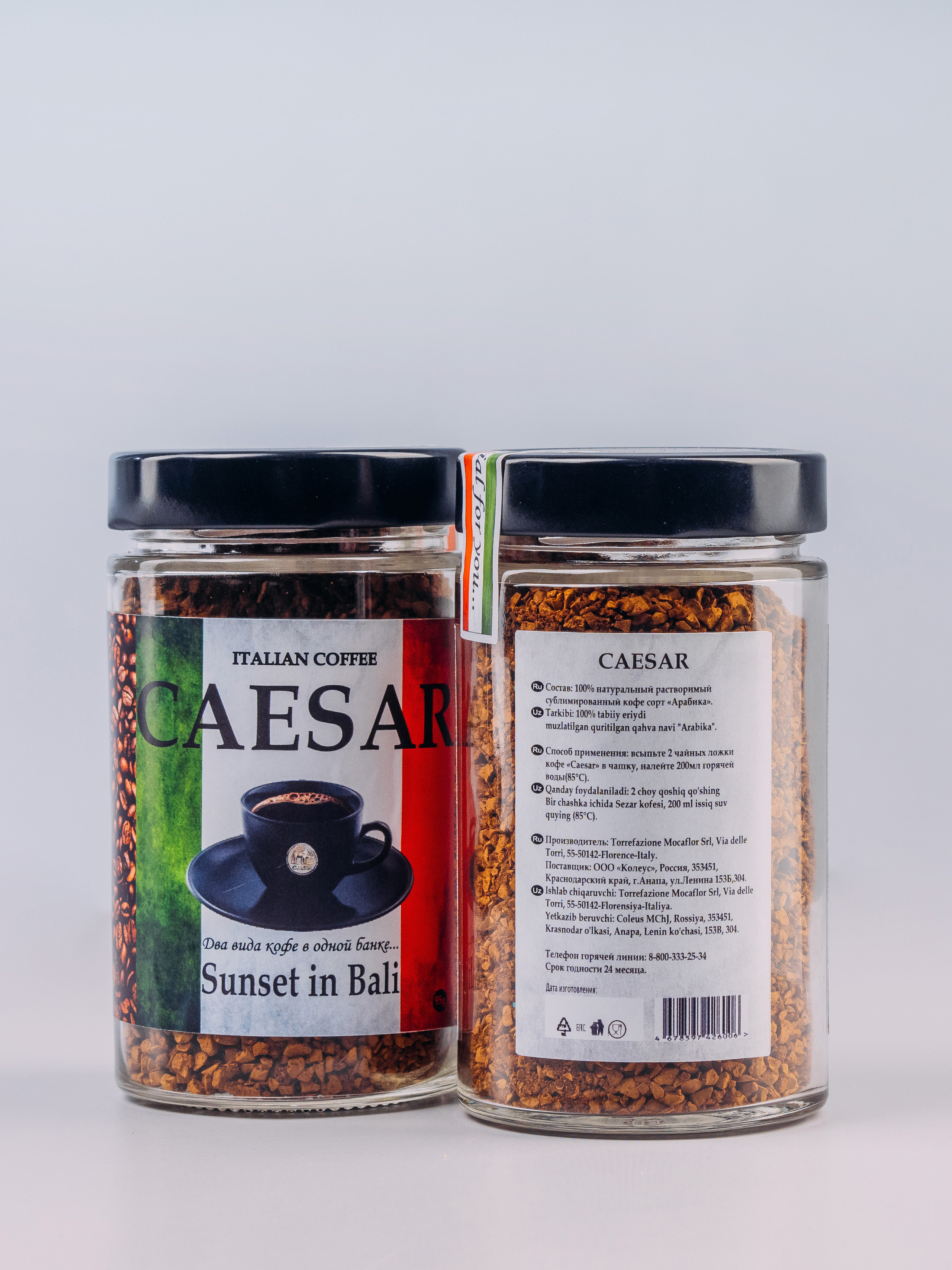 Фотостудия Анапа фотограф Анапа фотосессия Анапа. АНАПА ФОТОСТУДИЯ № 13