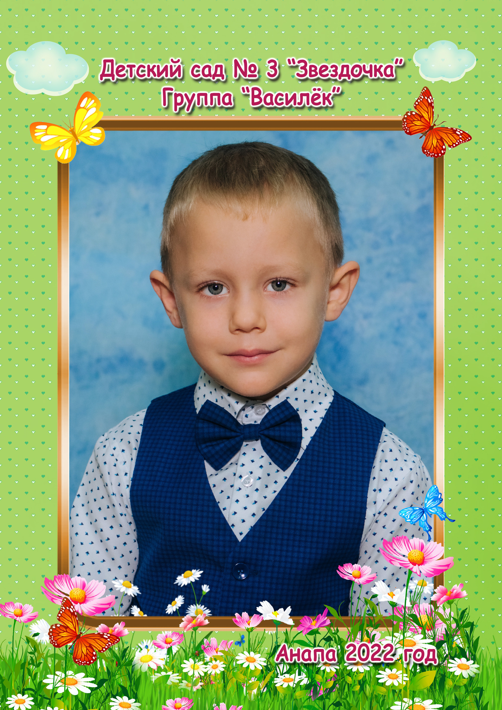 Фотостудия Анапа фотограф Анапа фотосессия Анапа. АНАПА ФОТОСТУДИЯ № 13