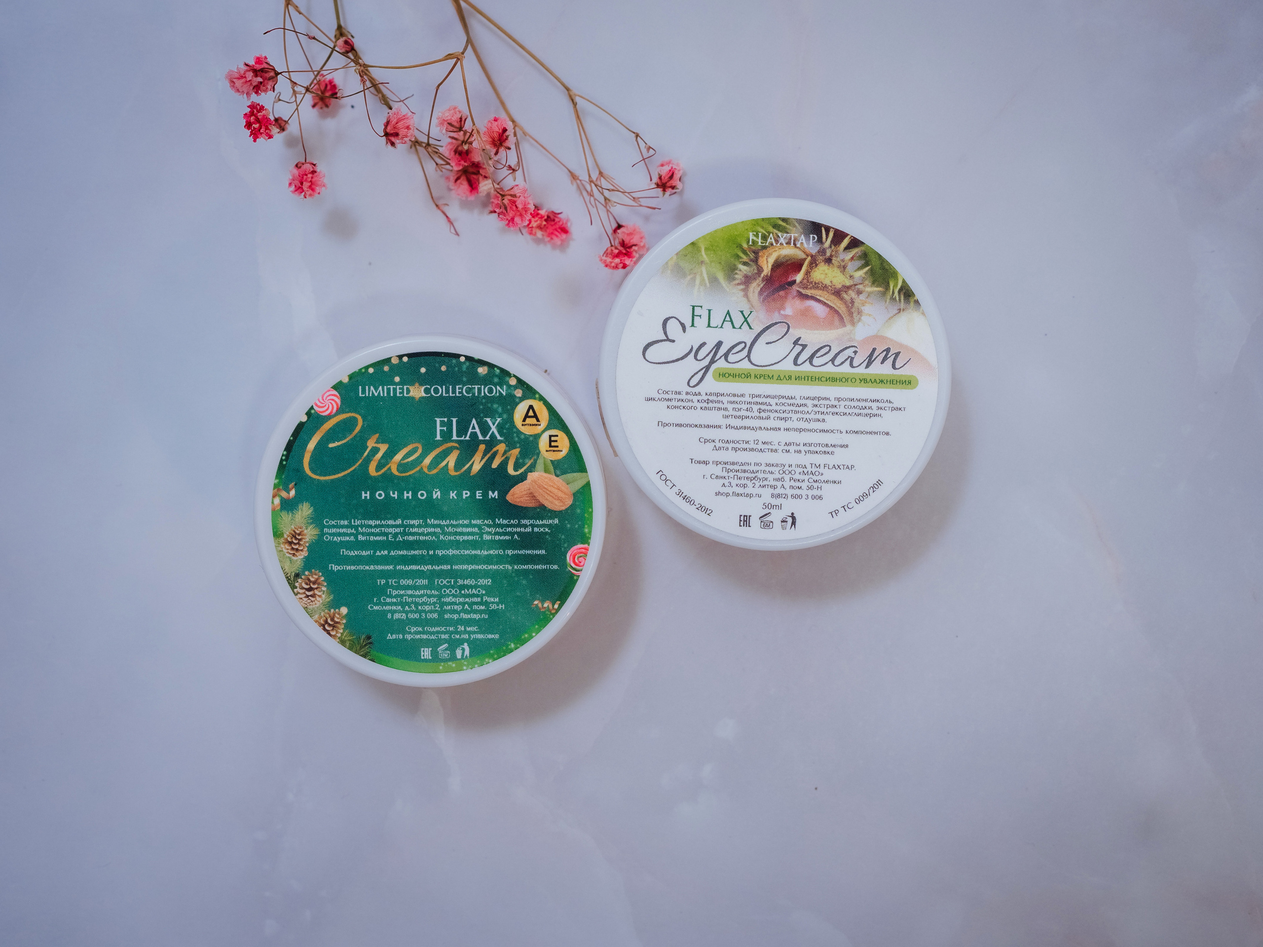 Фотостудия Анапа фотограф Анапа фотосессия Анапа. АНАПА ФОТОСТУДИЯ № 13