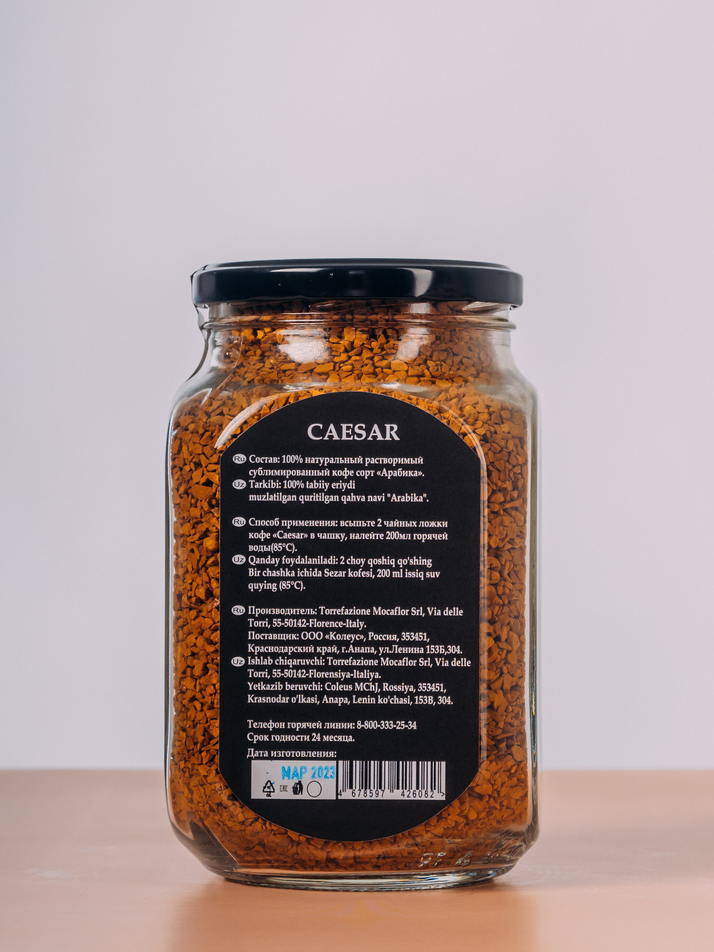 Фотостудия Анапа фотограф Анапа фотосессия Анапа. АНАПА ФОТОСТУДИЯ № 13