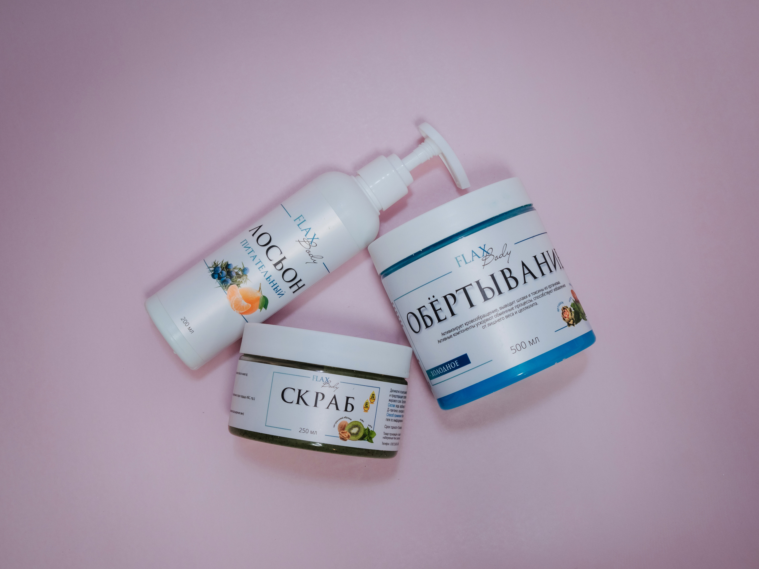 Фотостудия Анапа фотограф Анапа фотосессия Анапа. АНАПА ФОТОСТУДИЯ № 13