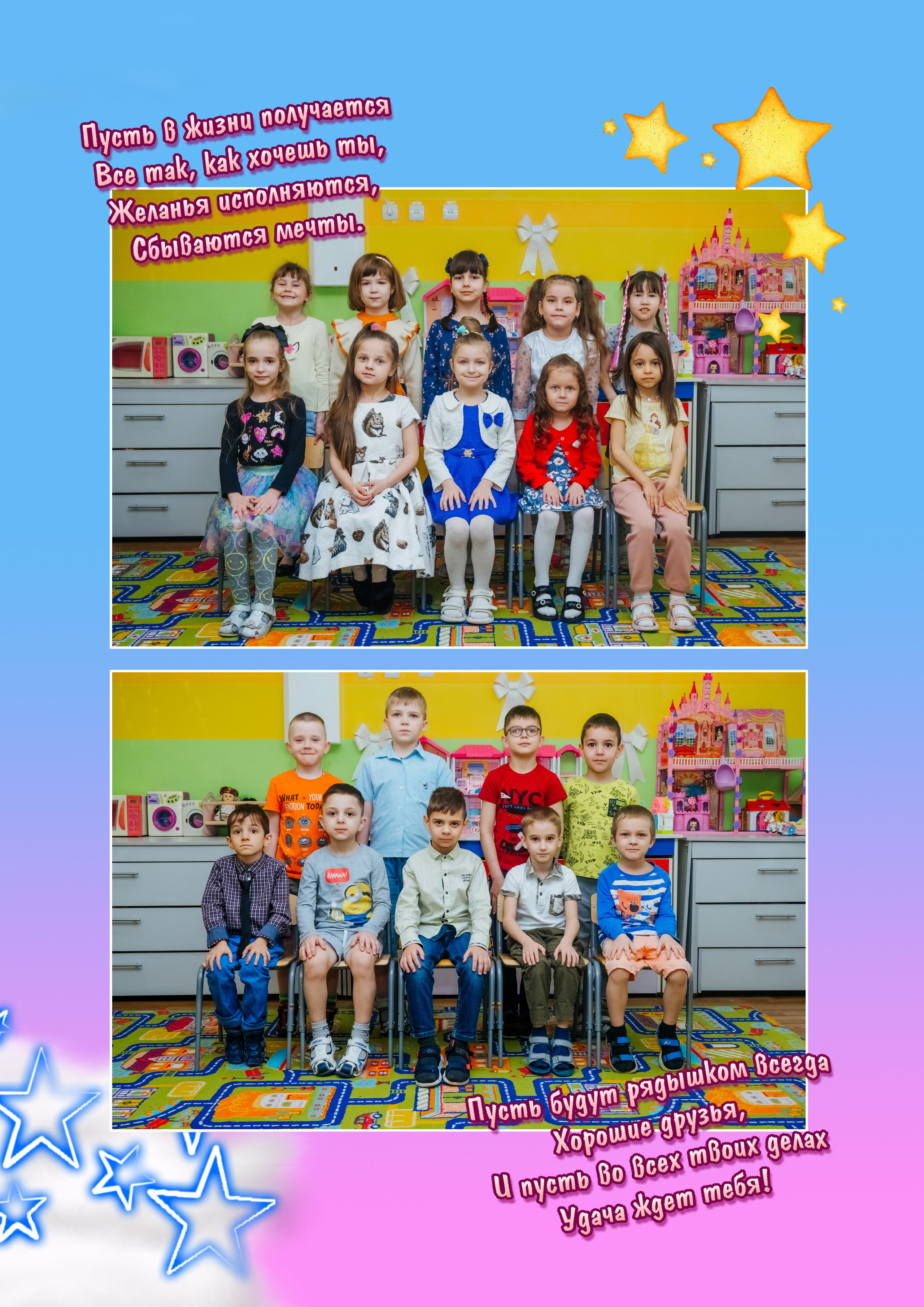 Фотостудия Анапа фотограф Анапа фотосессия Анапа. АНАПА ФОТОСТУДИЯ № 13