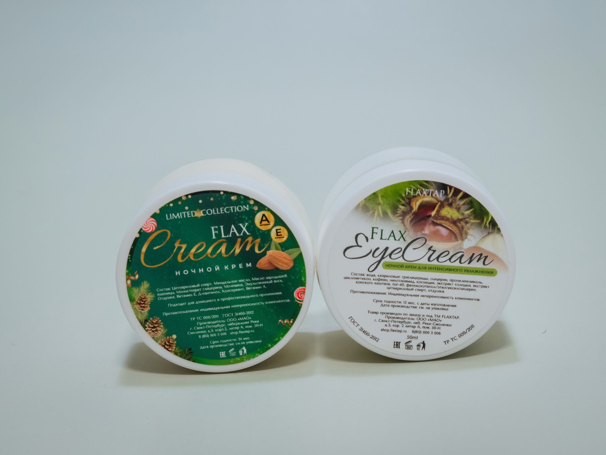 Фотостудия Анапа фотограф Анапа фотосессия Анапа. АНАПА ФОТОСТУДИЯ № 13