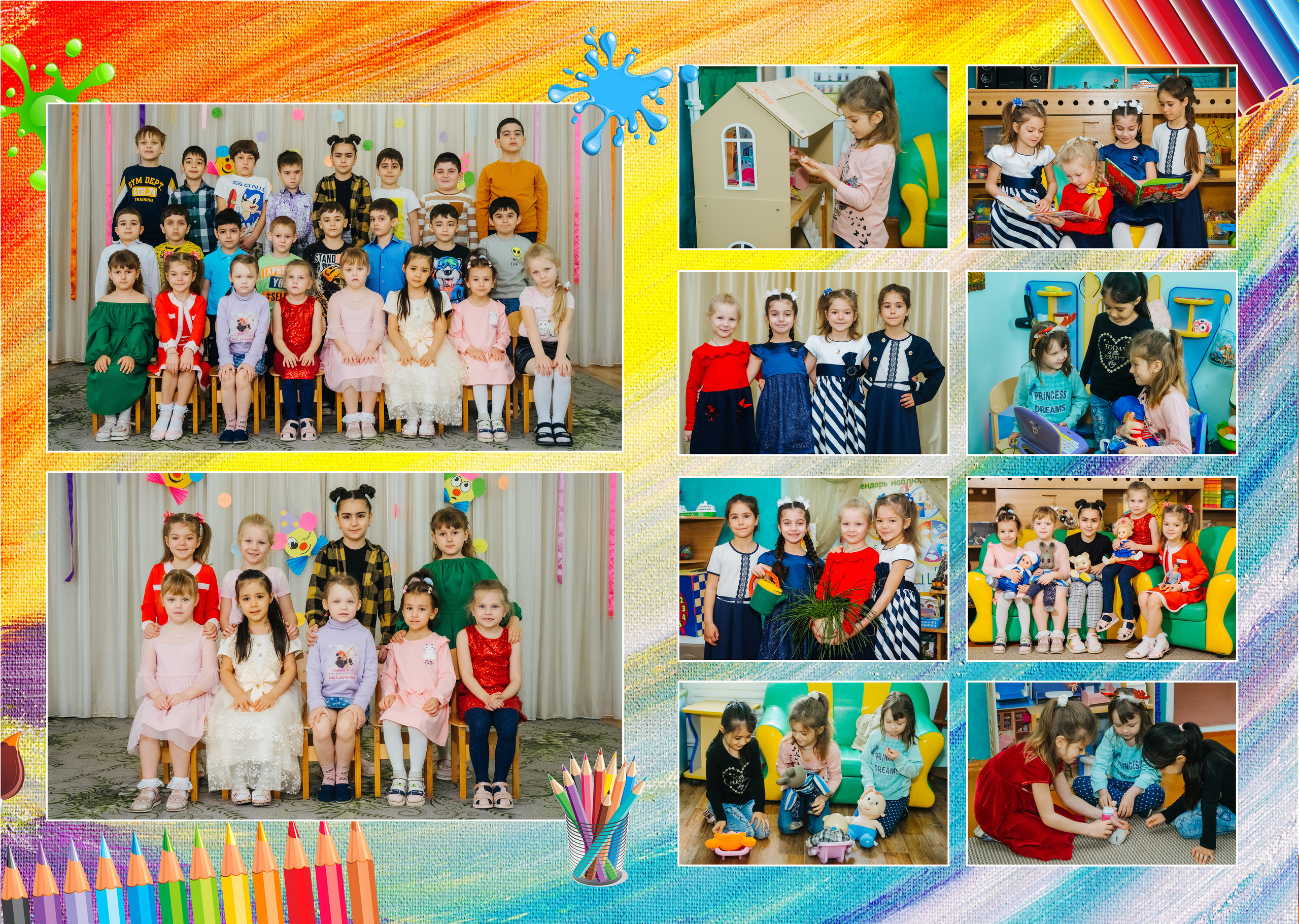 Фотостудия Анапа фотограф Анапа фотосессия Анапа. АНАПА ФОТОСТУДИЯ № 13