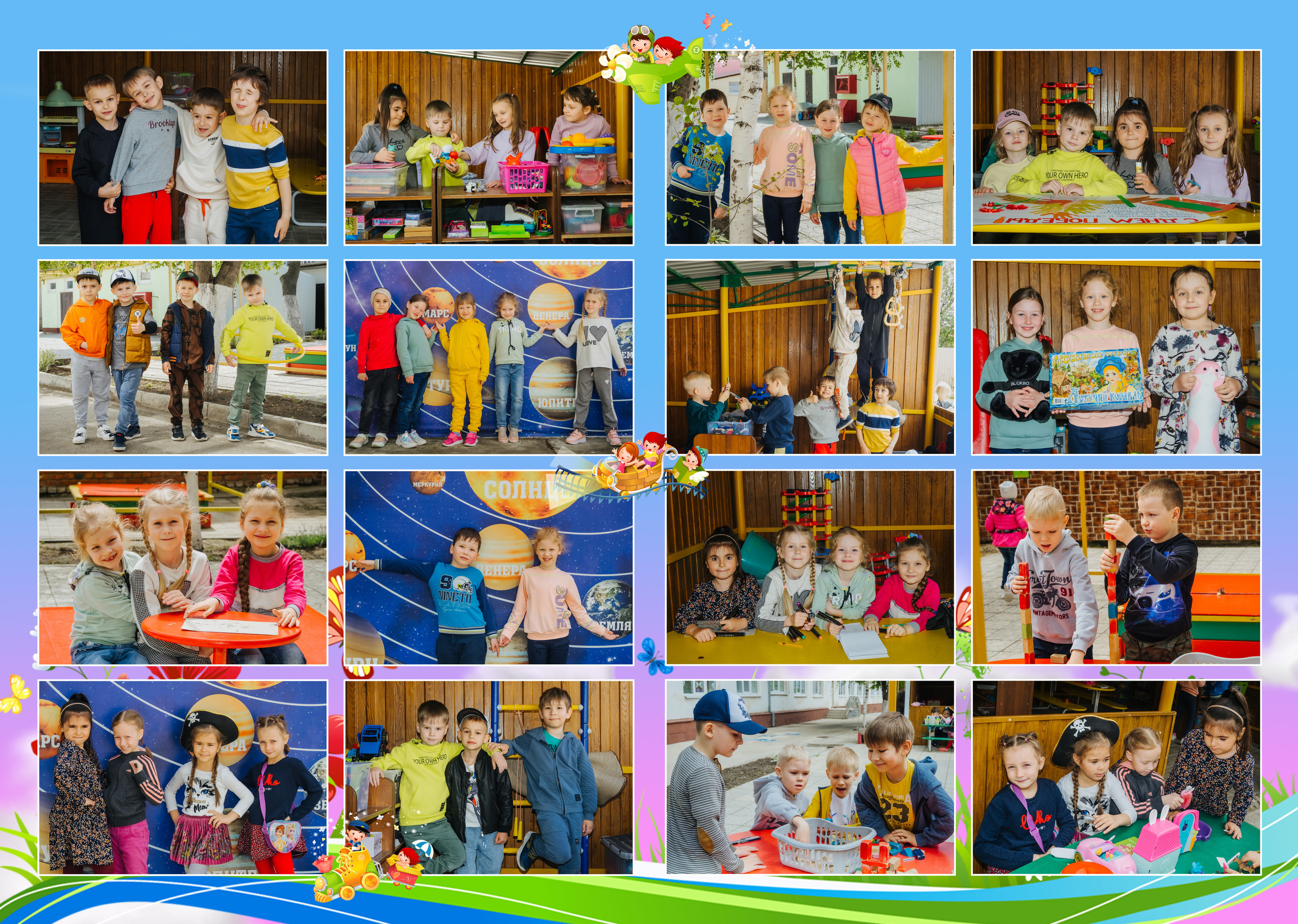 Фотостудия Анапа фотограф Анапа фотосессия Анапа. АНАПА ФОТОСТУДИЯ № 13