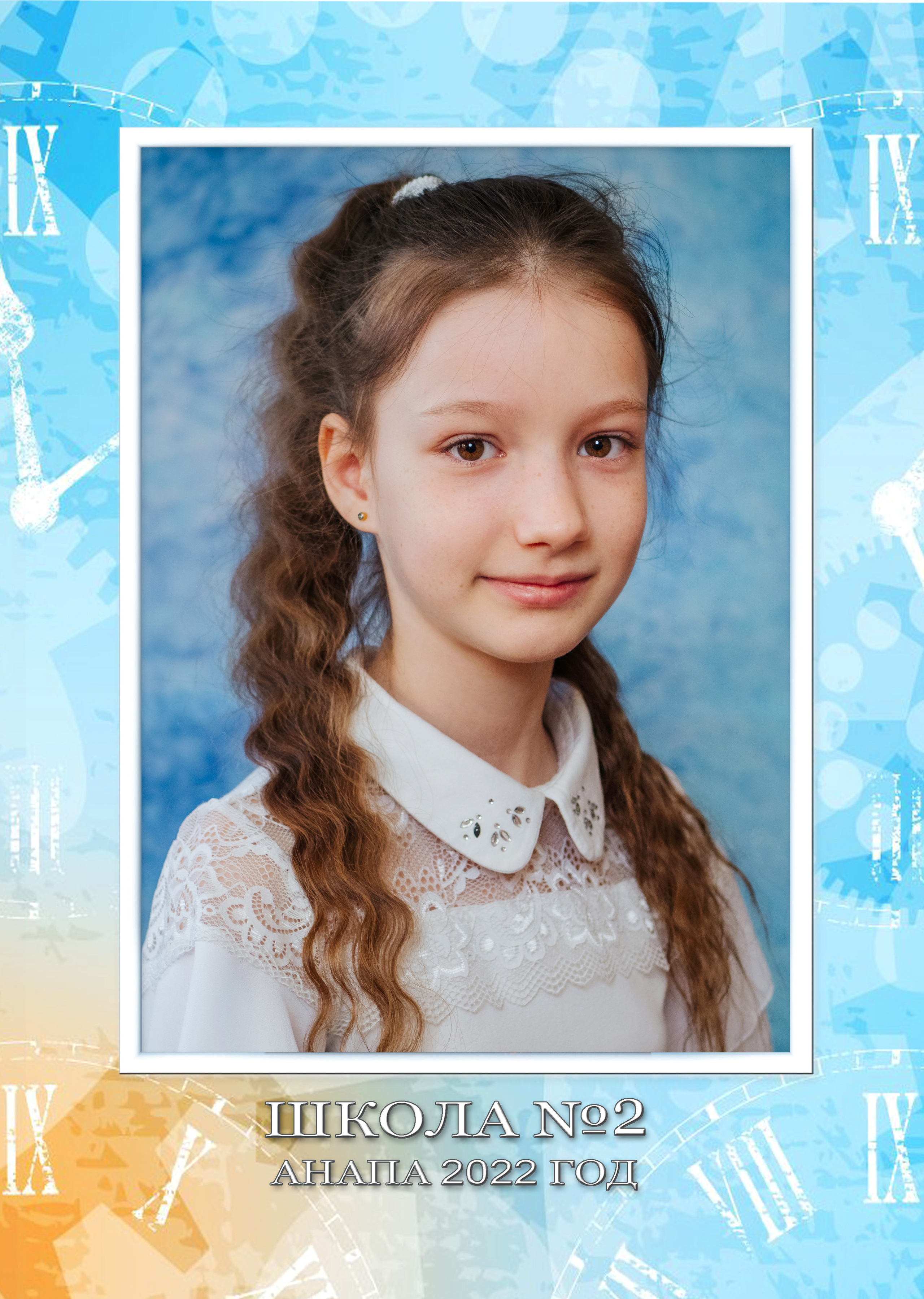 Фотостудия Анапа фотограф Анапа фотосессия Анапа. АНАПА ФОТОСТУДИЯ № 13