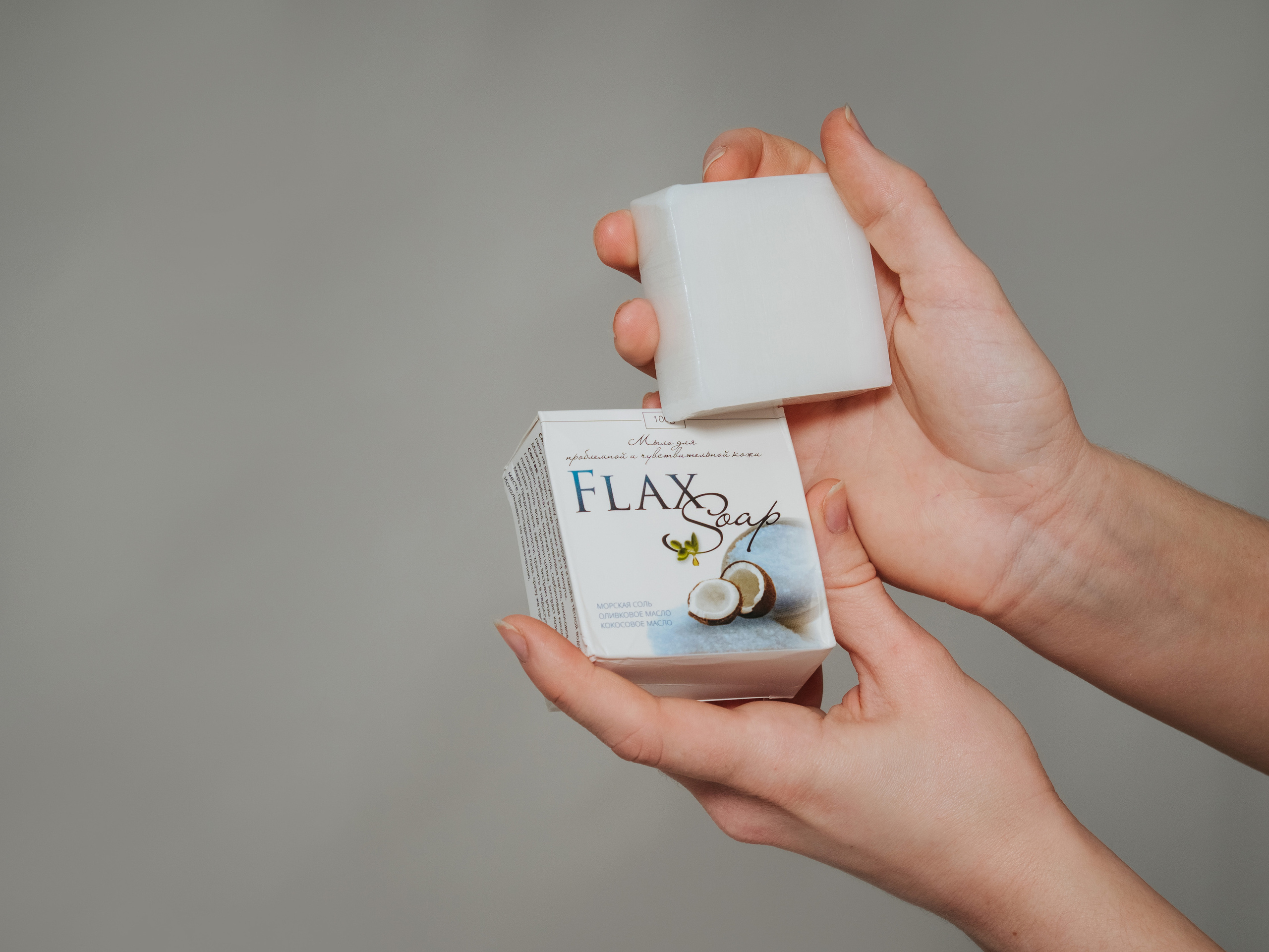 Фотостудия Анапа фотограф Анапа фотосессия Анапа. АНАПА ФОТОСТУДИЯ № 13