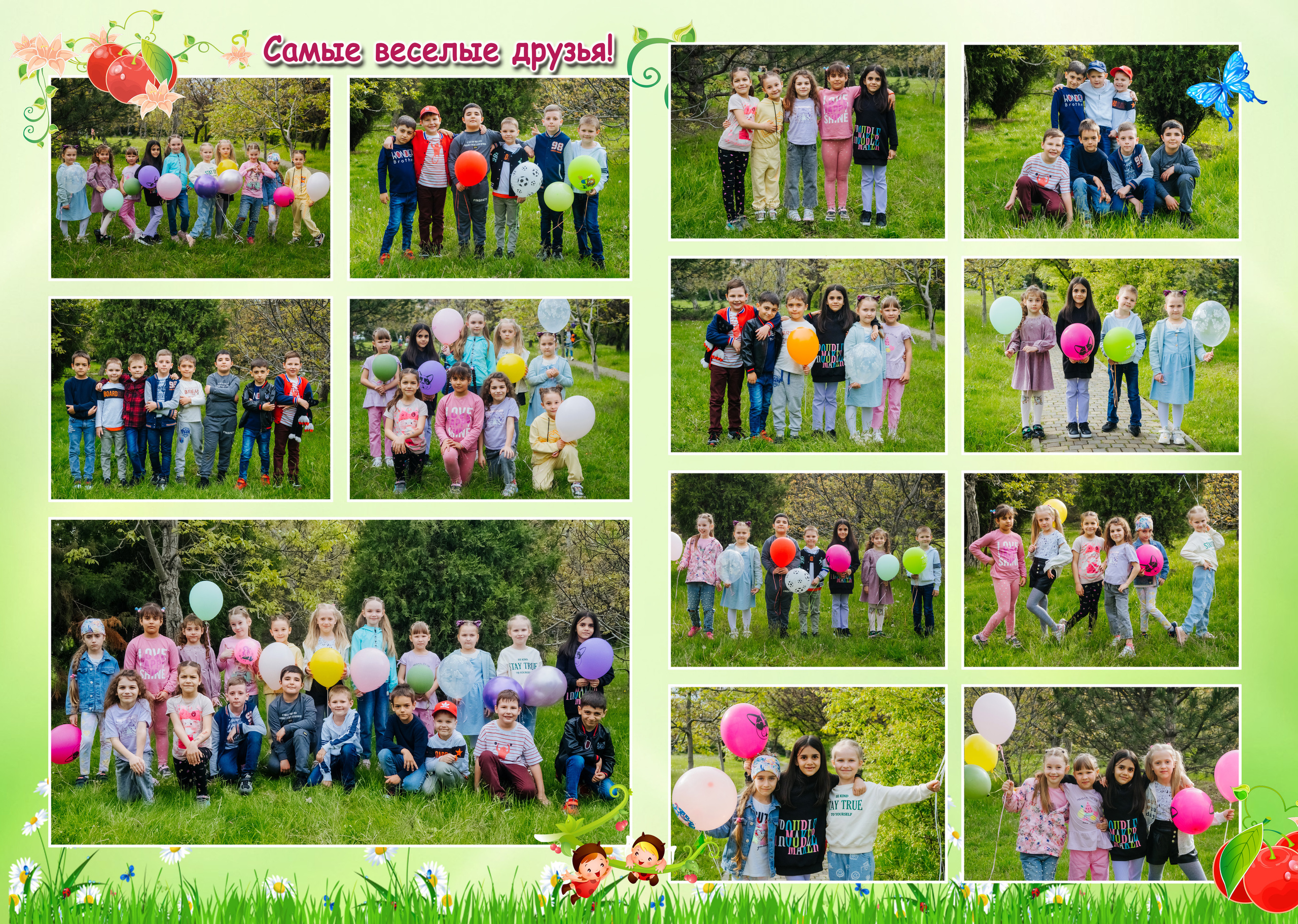 Фотостудия Анапа фотограф Анапа фотосессия Анапа. АНАПА ФОТОСТУДИЯ № 13