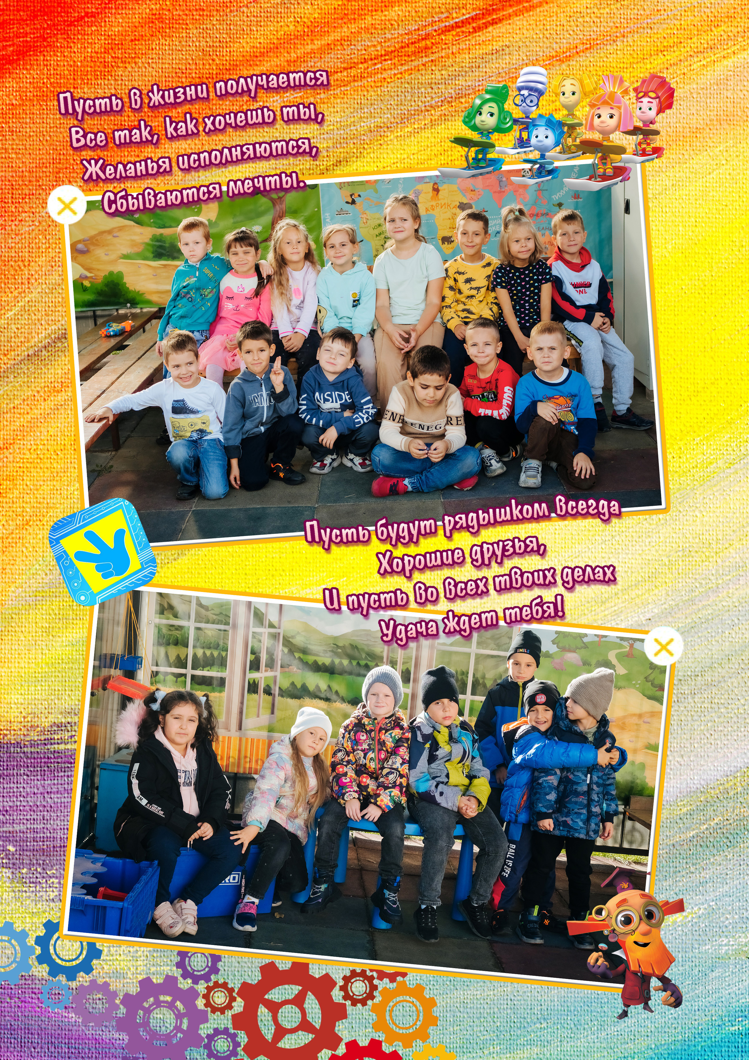 Фотостудия Анапа фотограф Анапа фотосессия Анапа. АНАПА ФОТОСТУДИЯ № 13