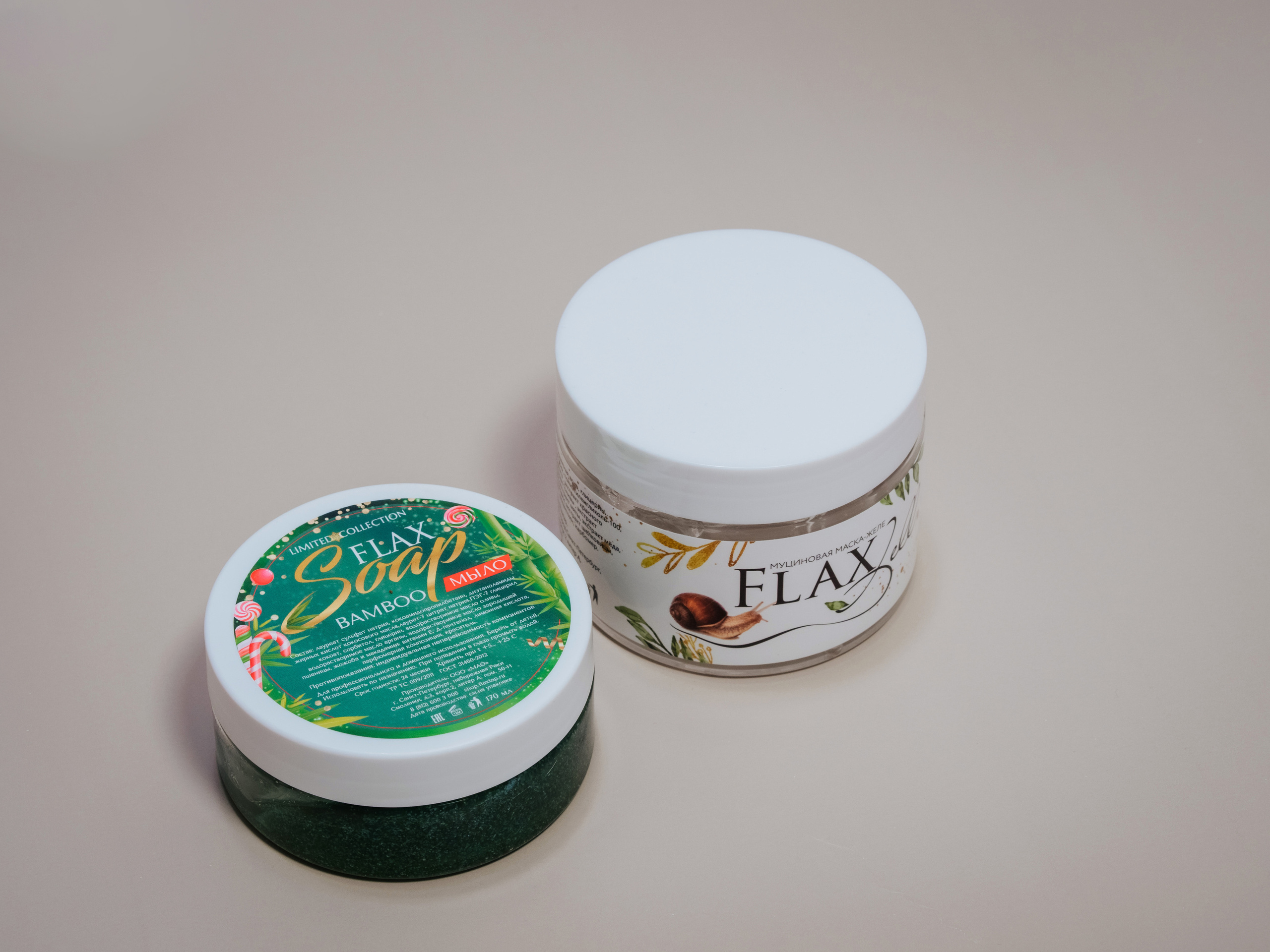 Фотостудия Анапа фотограф Анапа фотосессия Анапа. АНАПА ФОТОСТУДИЯ № 13