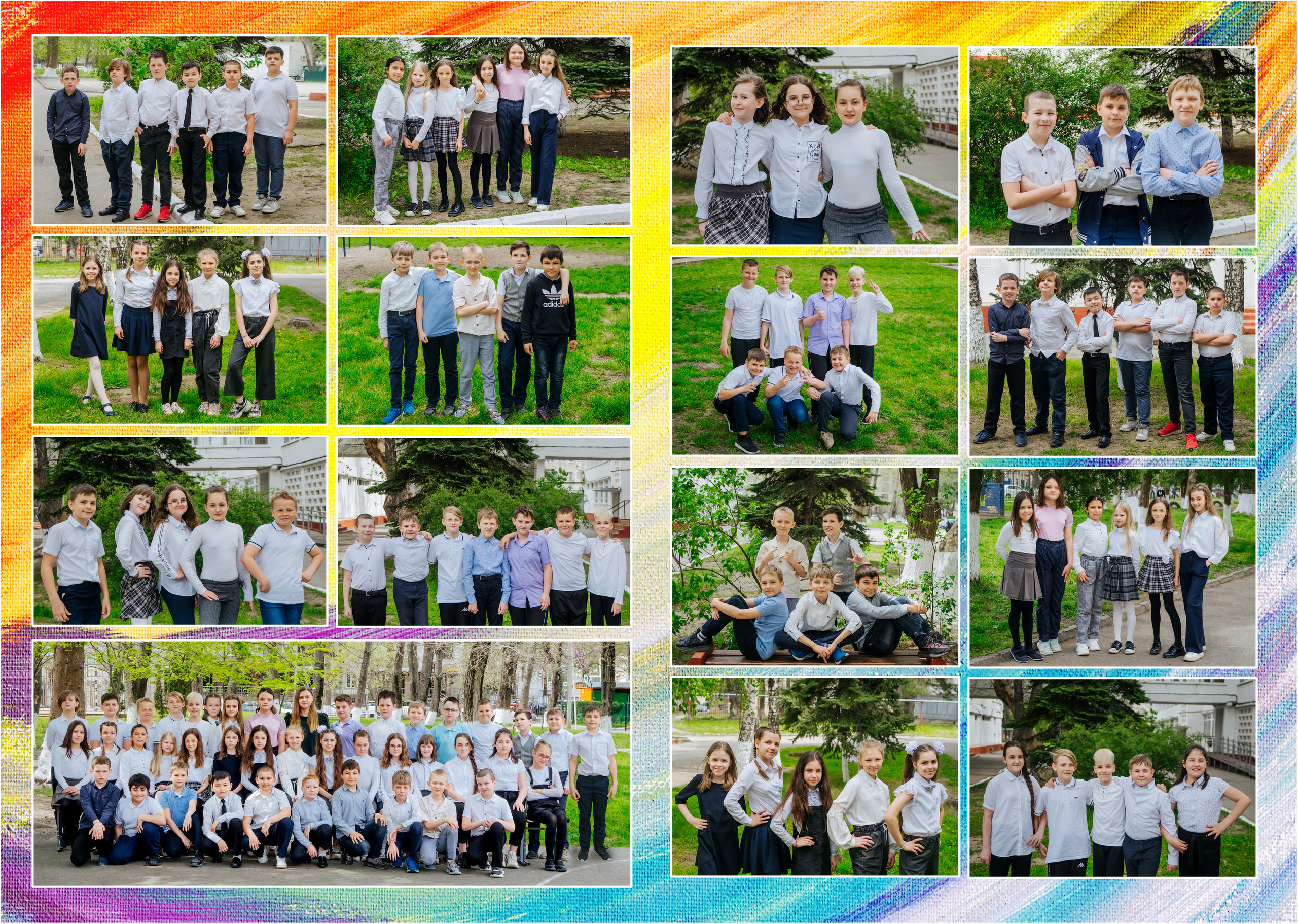 Фотостудия Анапа фотограф Анапа фотосессия Анапа. АНАПА ФОТОСТУДИЯ № 13