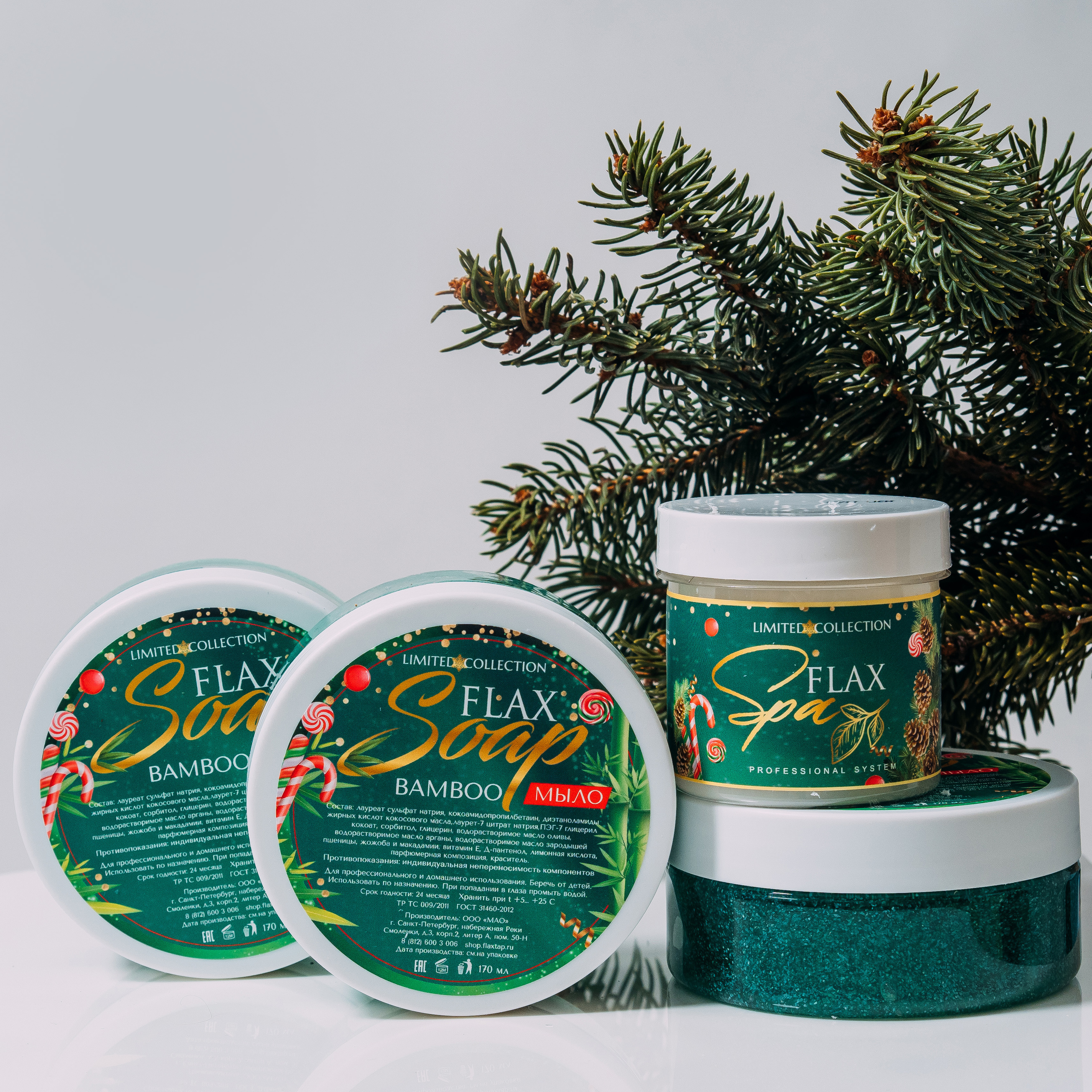 Фотостудия Анапа фотограф Анапа фотосессия Анапа. АНАПА ФОТОСТУДИЯ № 13