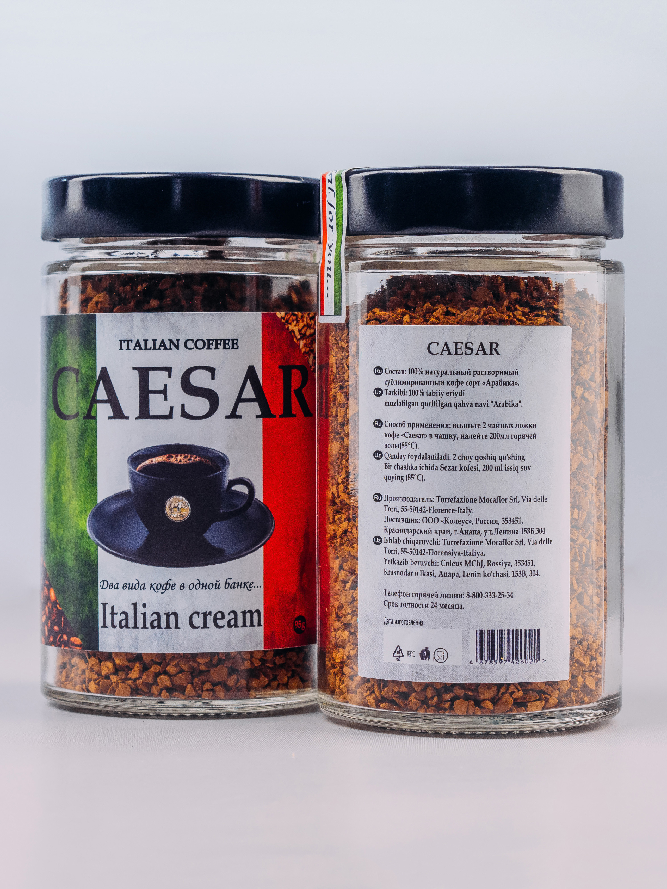 Фотостудия Анапа фотограф Анапа фотосессия Анапа. АНАПА ФОТОСТУДИЯ № 13