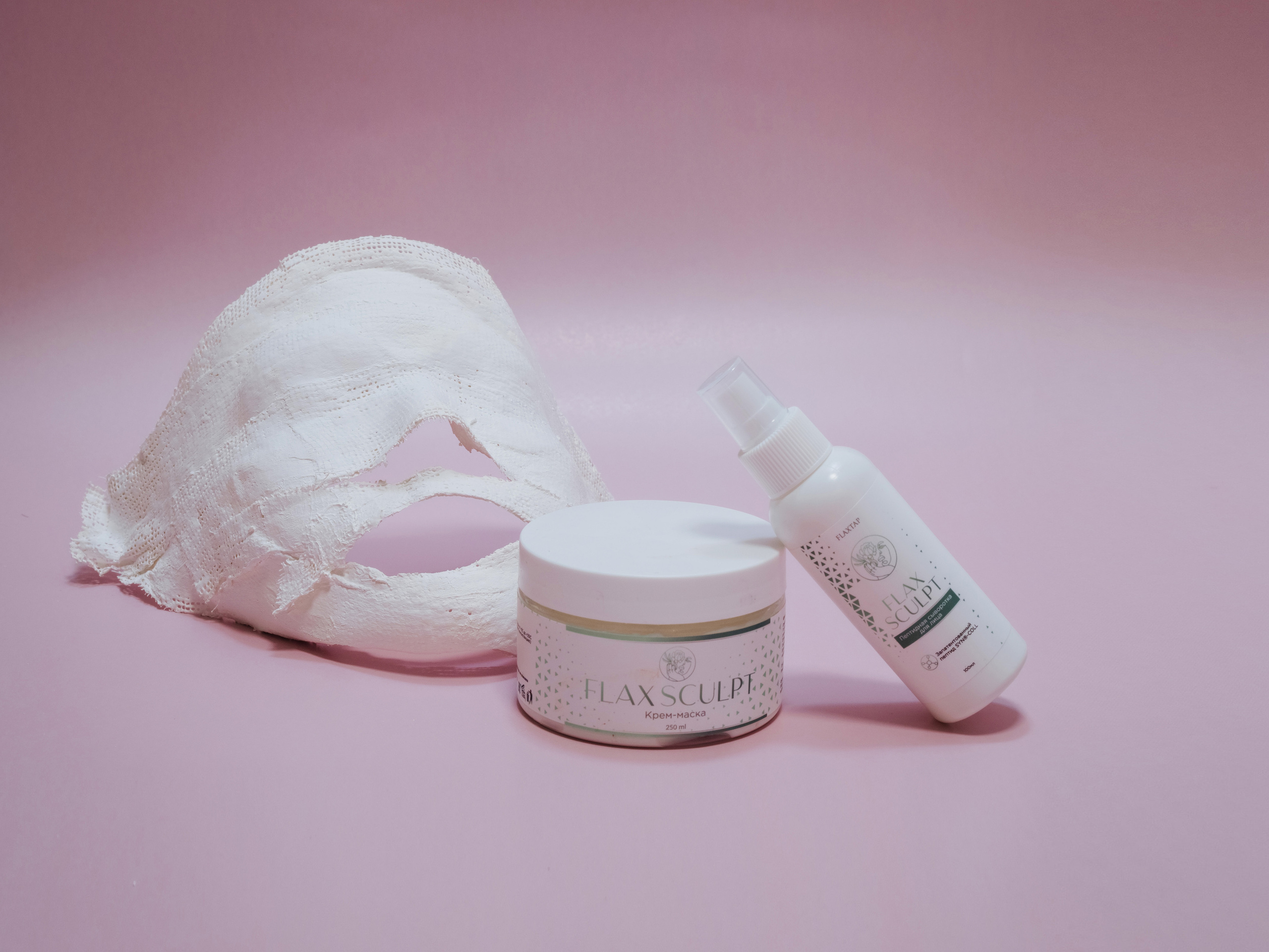 Фотостудия Анапа фотограф Анапа фотосессия Анапа. АНАПА ФОТОСТУДИЯ № 13