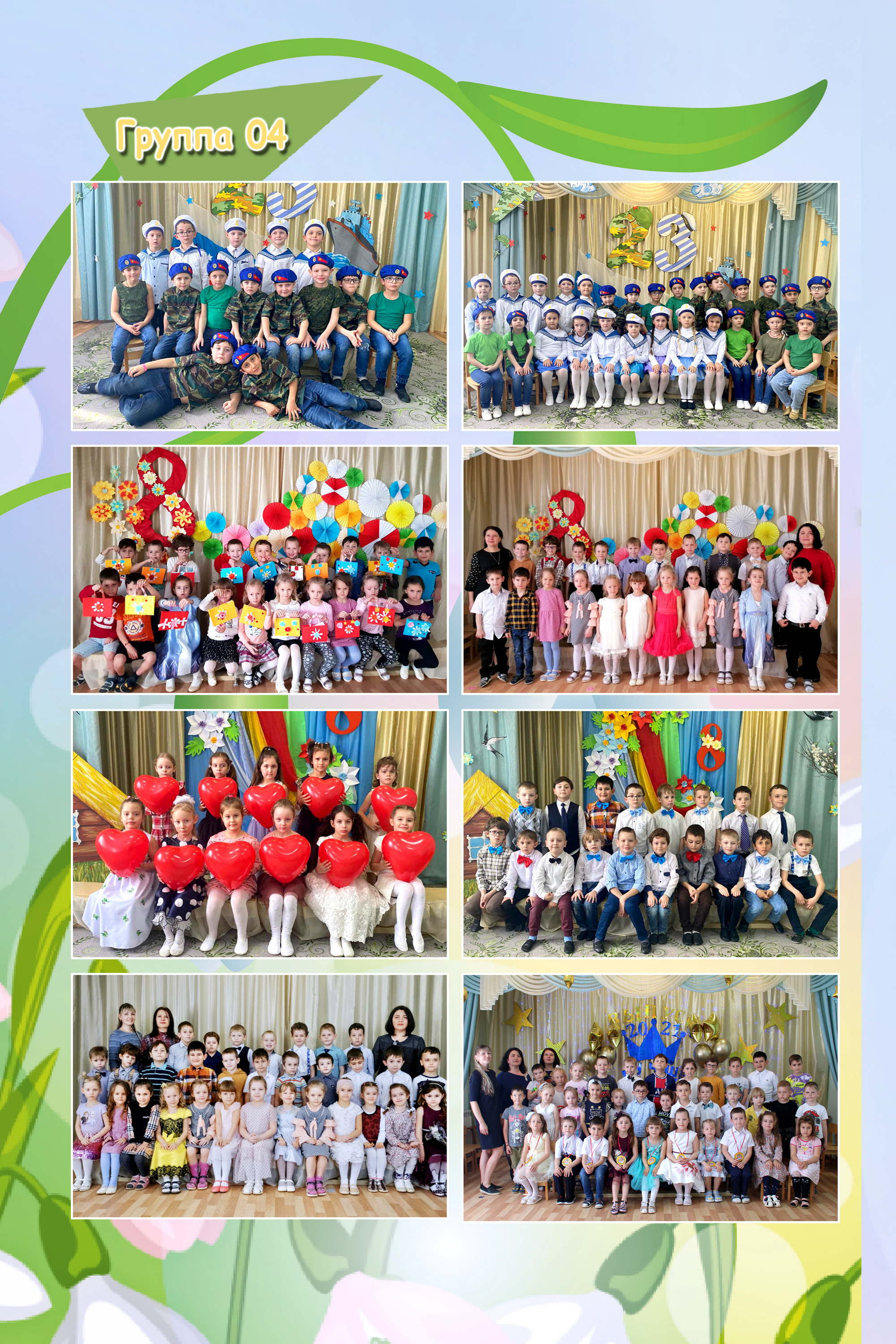 Фотостудия Анапа фотограф Анапа фотосессия Анапа. АНАПА ФОТОСТУДИЯ № 13