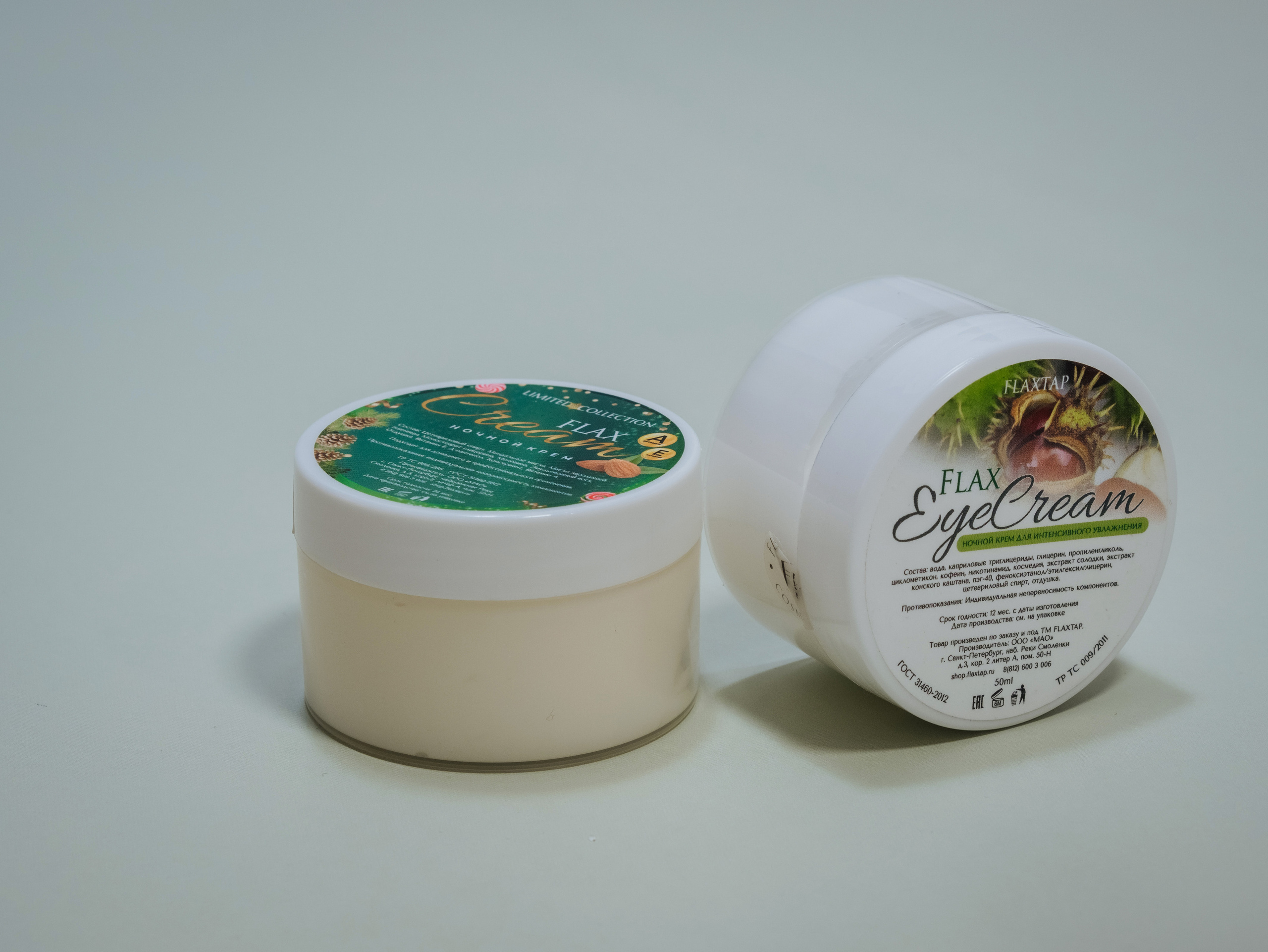 Фотостудия Анапа фотограф Анапа фотосессия Анапа. АНАПА ФОТОСТУДИЯ № 13