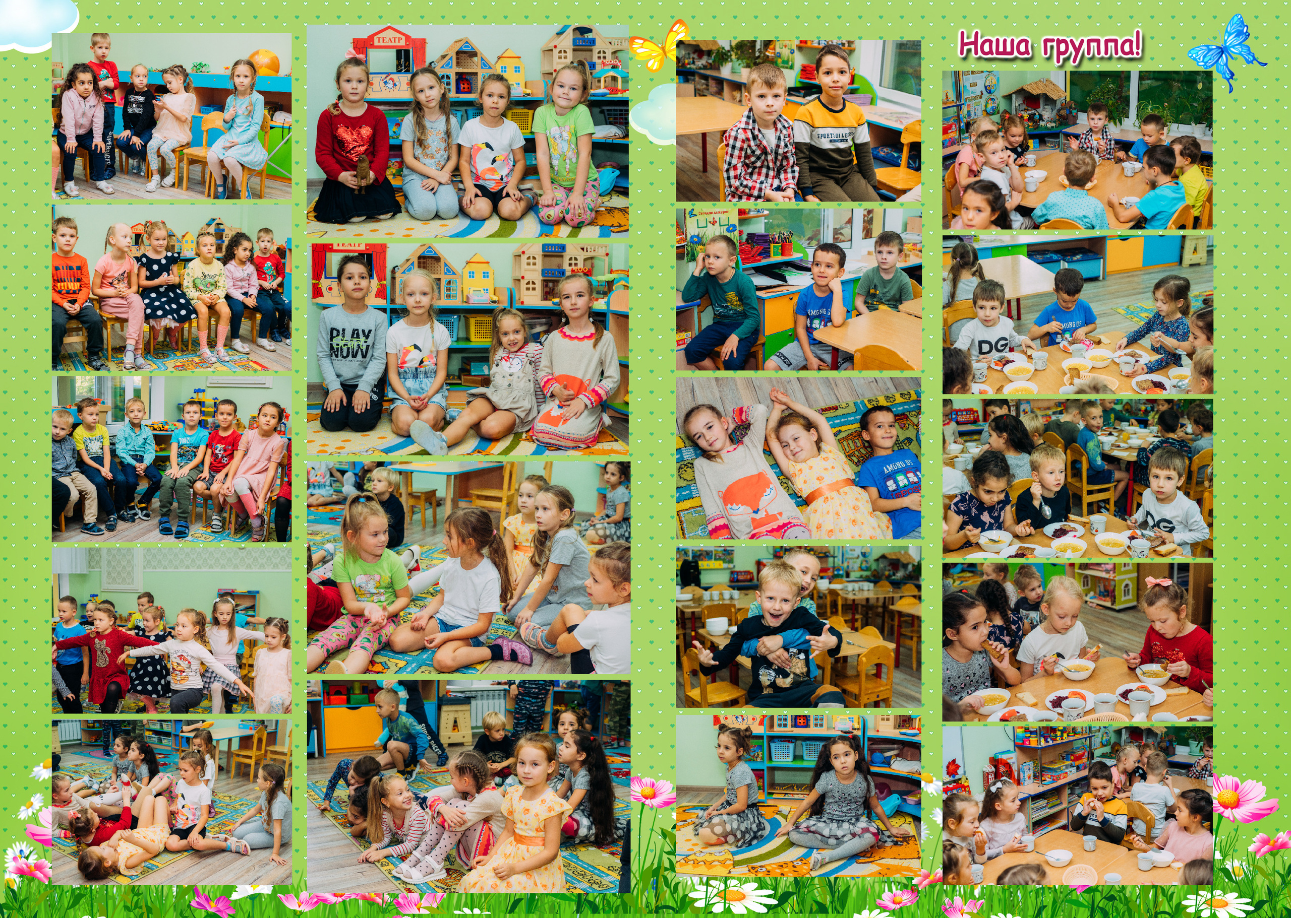 Фотостудия Анапа фотограф Анапа фотосессия Анапа. АНАПА ФОТОСТУДИЯ № 13