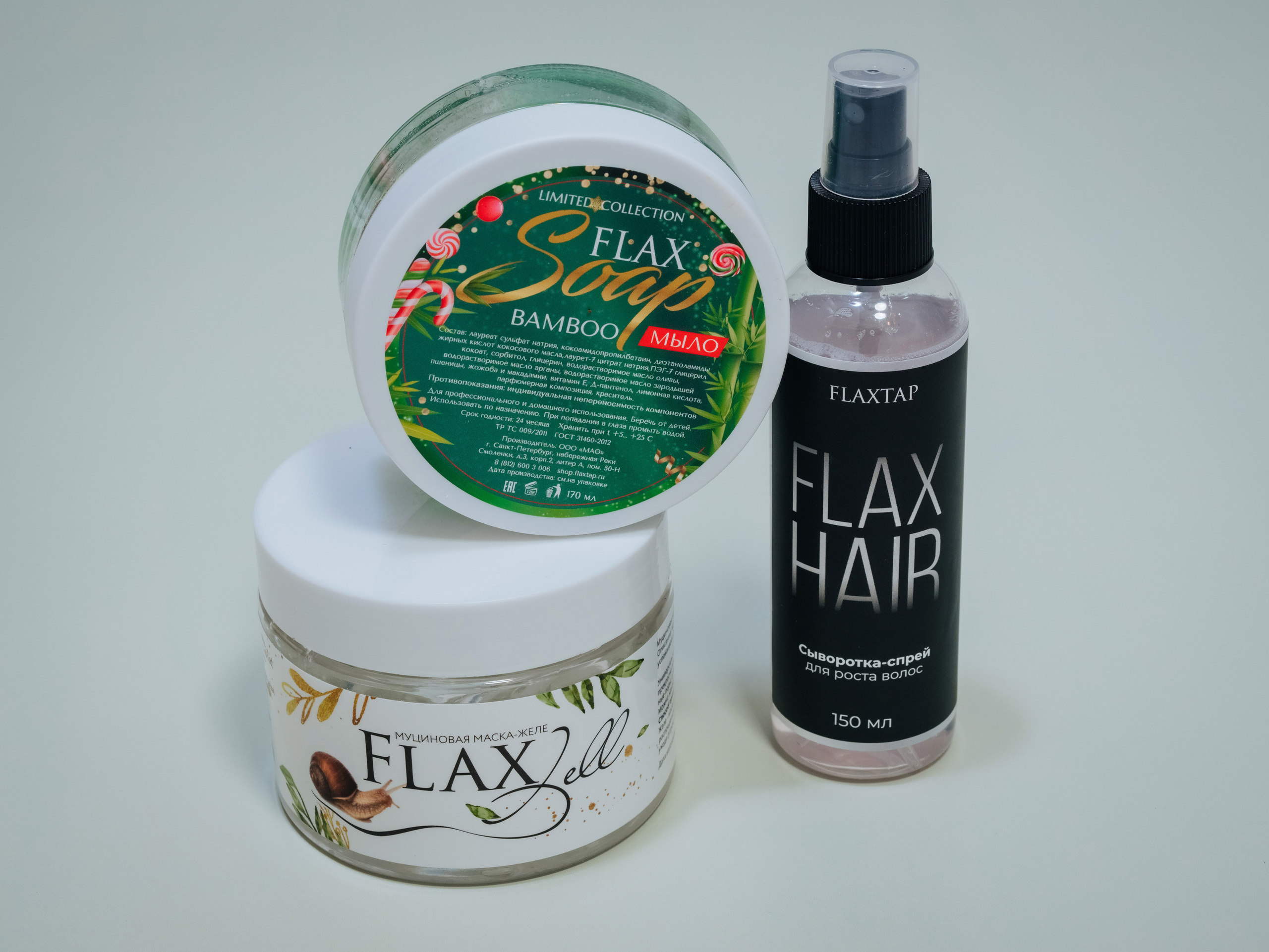 Фотостудия Анапа фотограф Анапа фотосессия Анапа. АНАПА ФОТОСТУДИЯ № 13