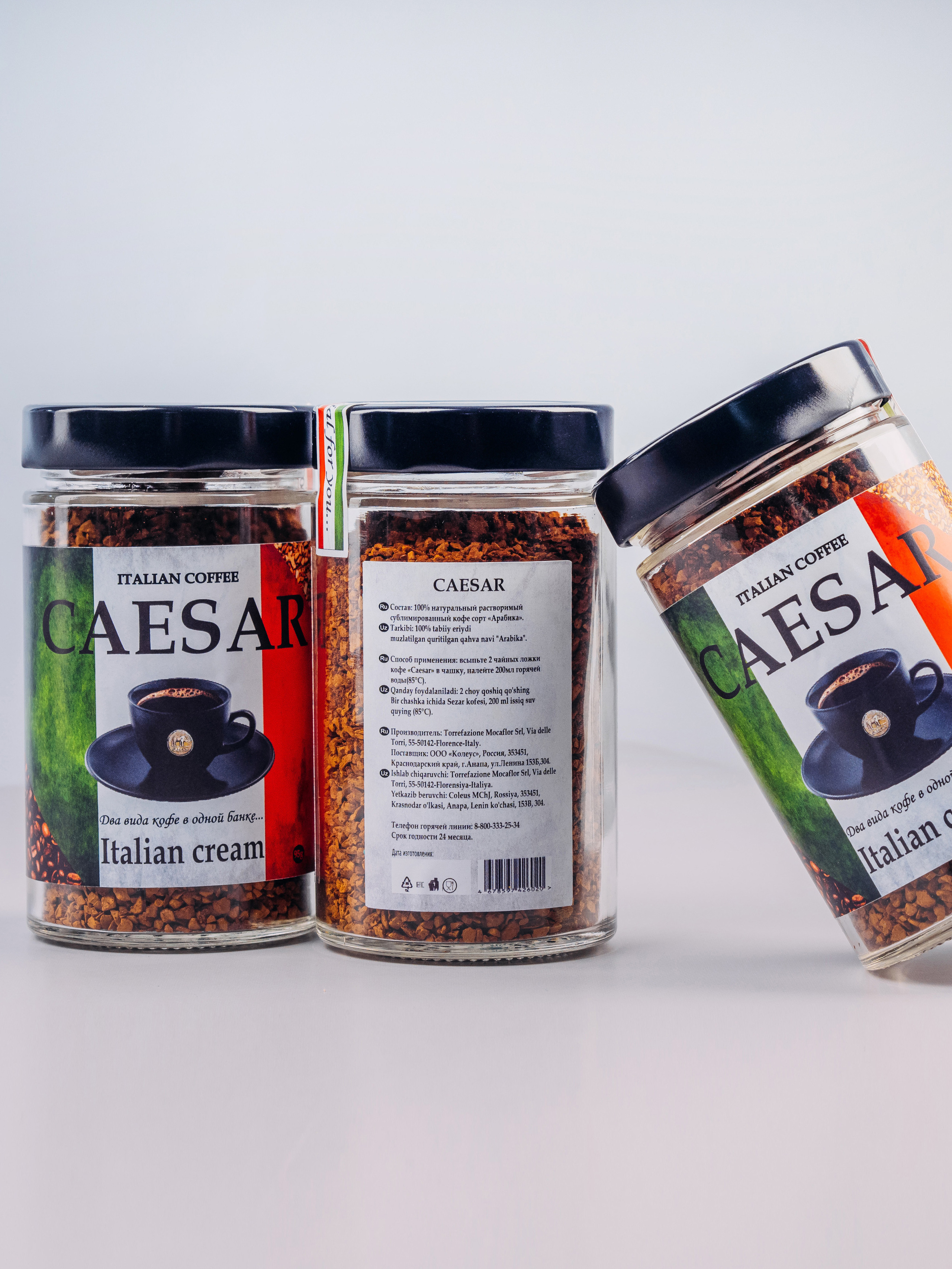 Фотостудия Анапа фотограф Анапа фотосессия Анапа. АНАПА ФОТОСТУДИЯ № 13