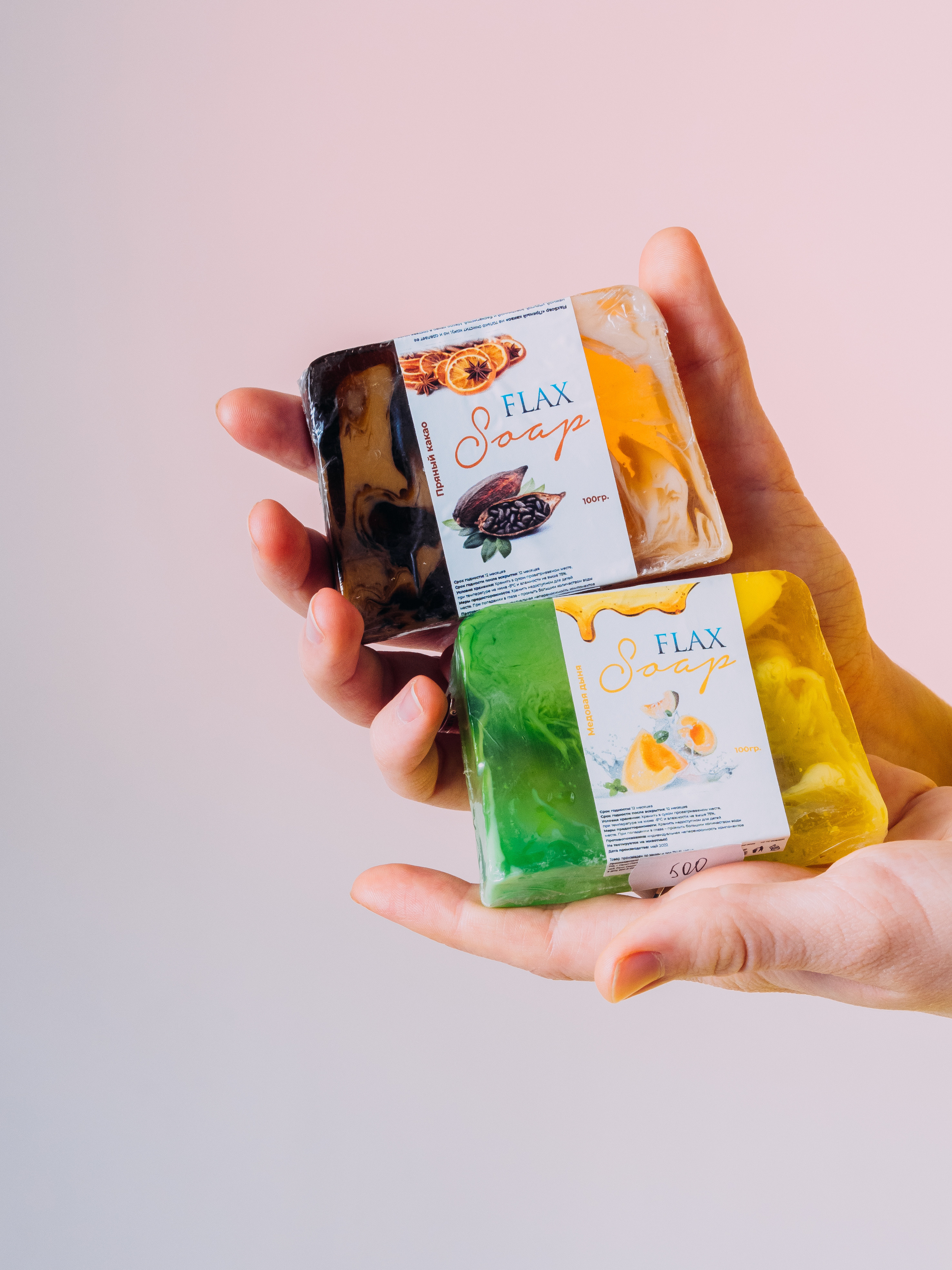 Фотостудия Анапа фотограф Анапа фотосессия Анапа. АНАПА ФОТОСТУДИЯ № 13