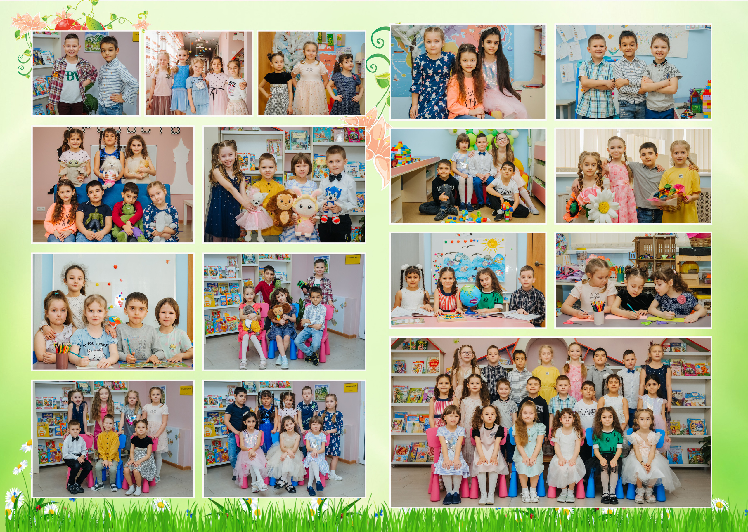 Фотостудия Анапа фотограф Анапа фотосессия Анапа. АНАПА ФОТОСТУДИЯ № 13