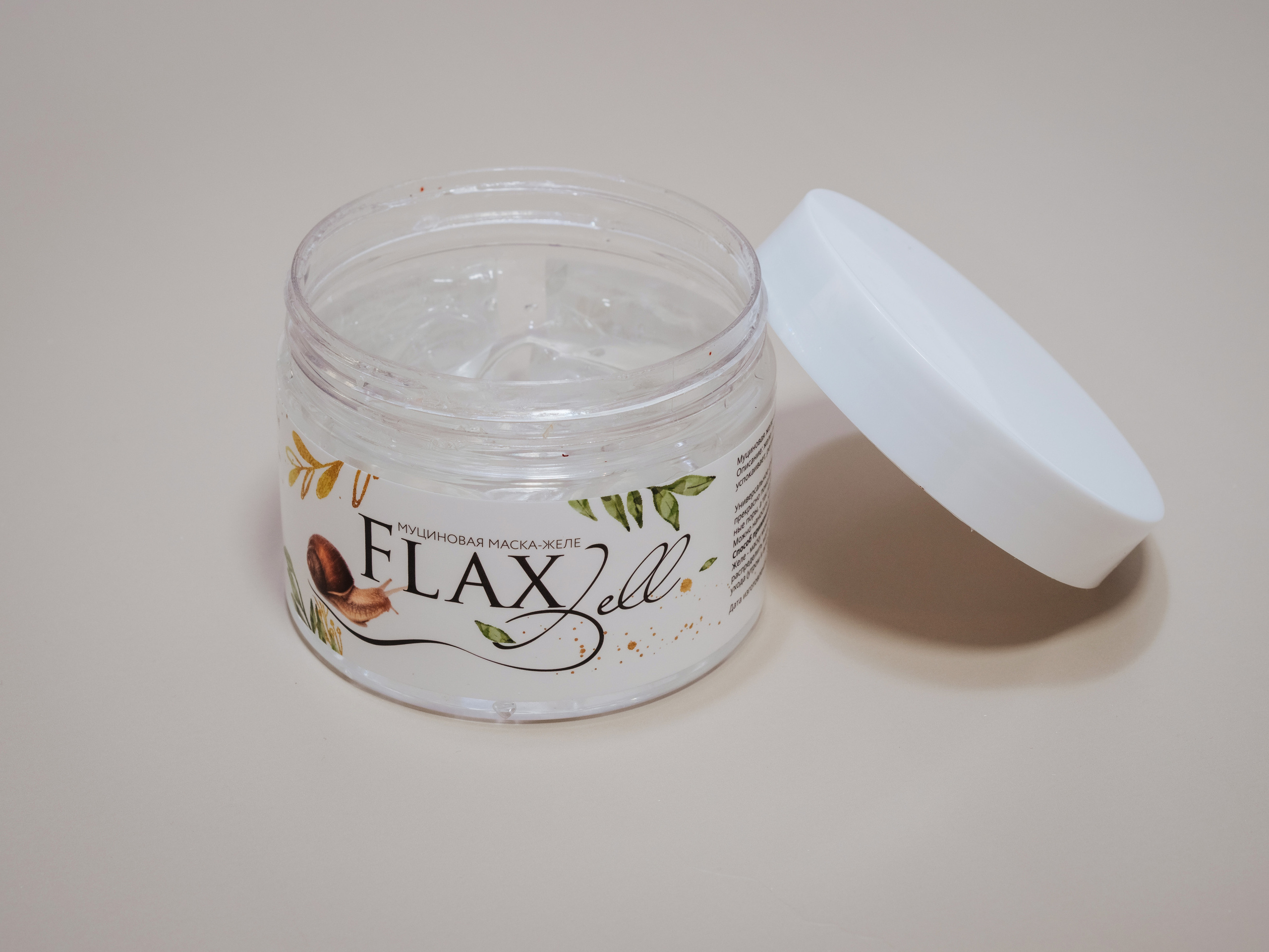 Фотостудия Анапа фотограф Анапа фотосессия Анапа. АНАПА ФОТОСТУДИЯ № 13