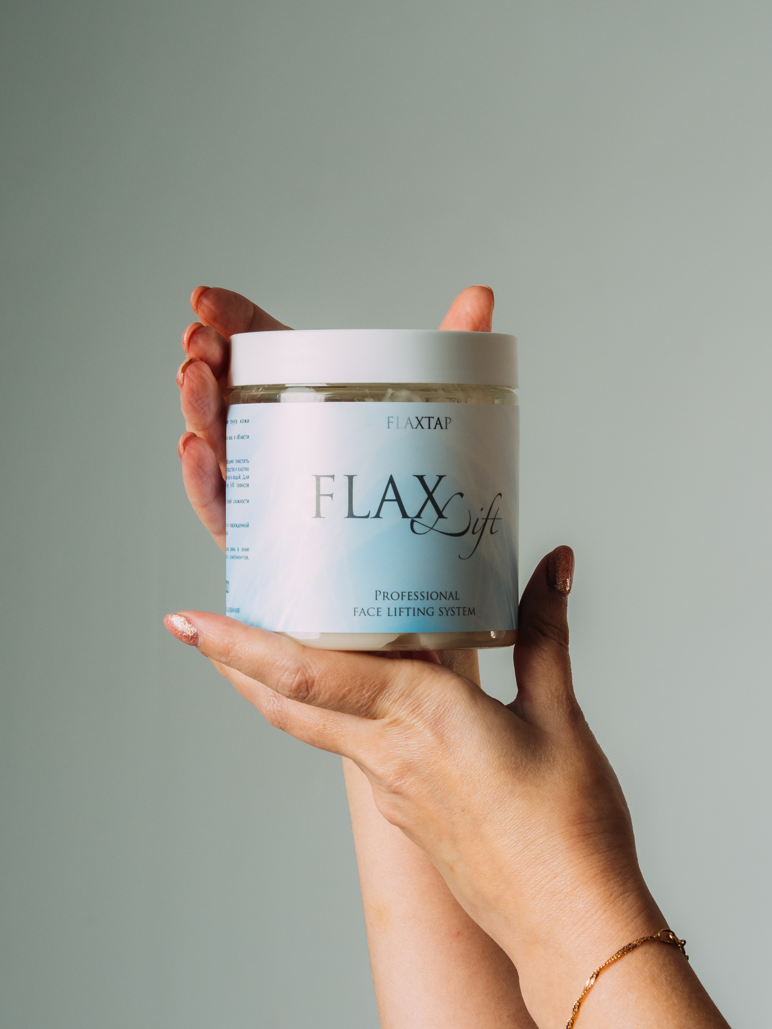 Фотостудия Анапа фотограф Анапа фотосессия Анапа. АНАПА ФОТОСТУДИЯ № 13