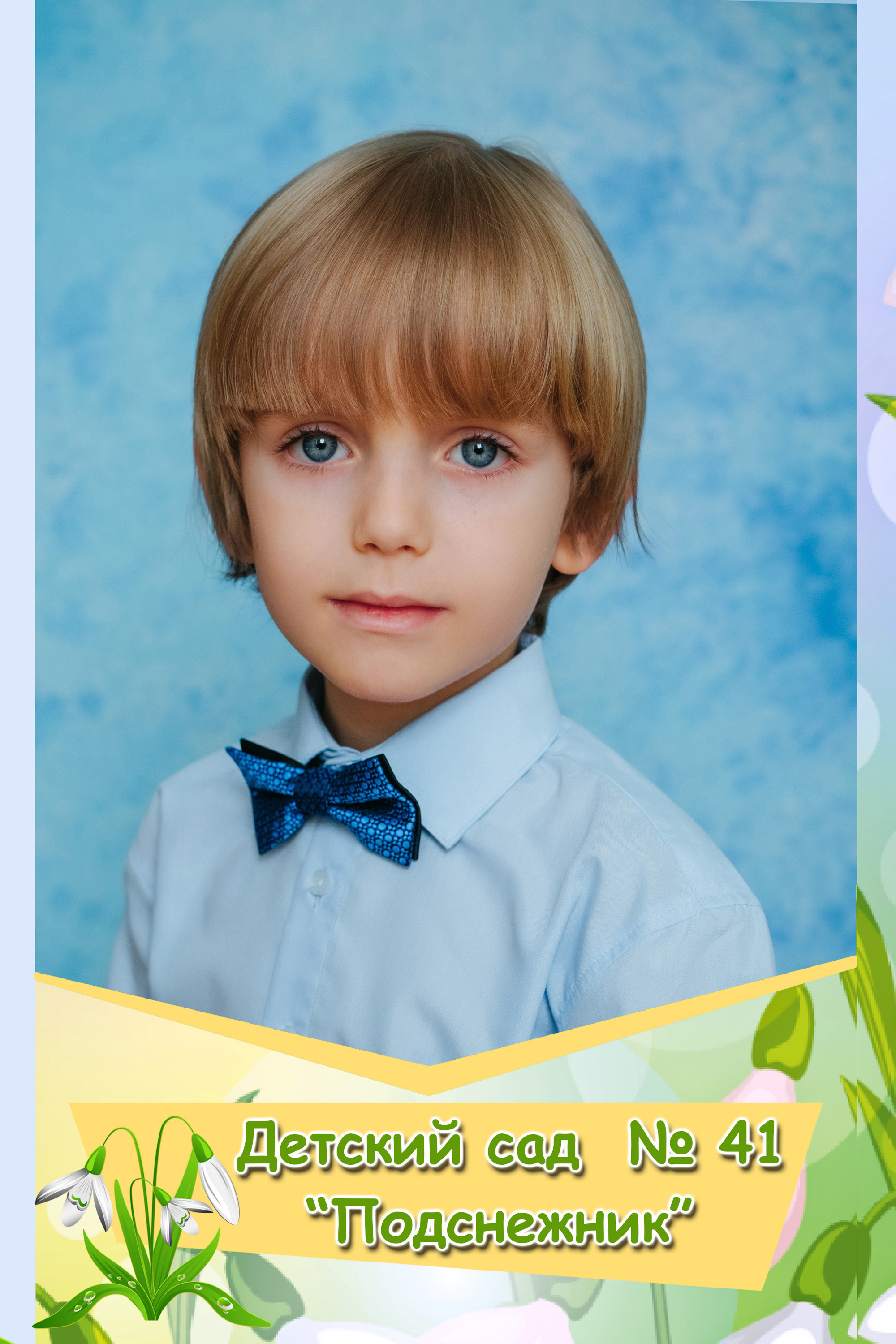 Фотостудия Анапа фотограф Анапа фотосессия Анапа. АНАПА ФОТОСТУДИЯ № 13