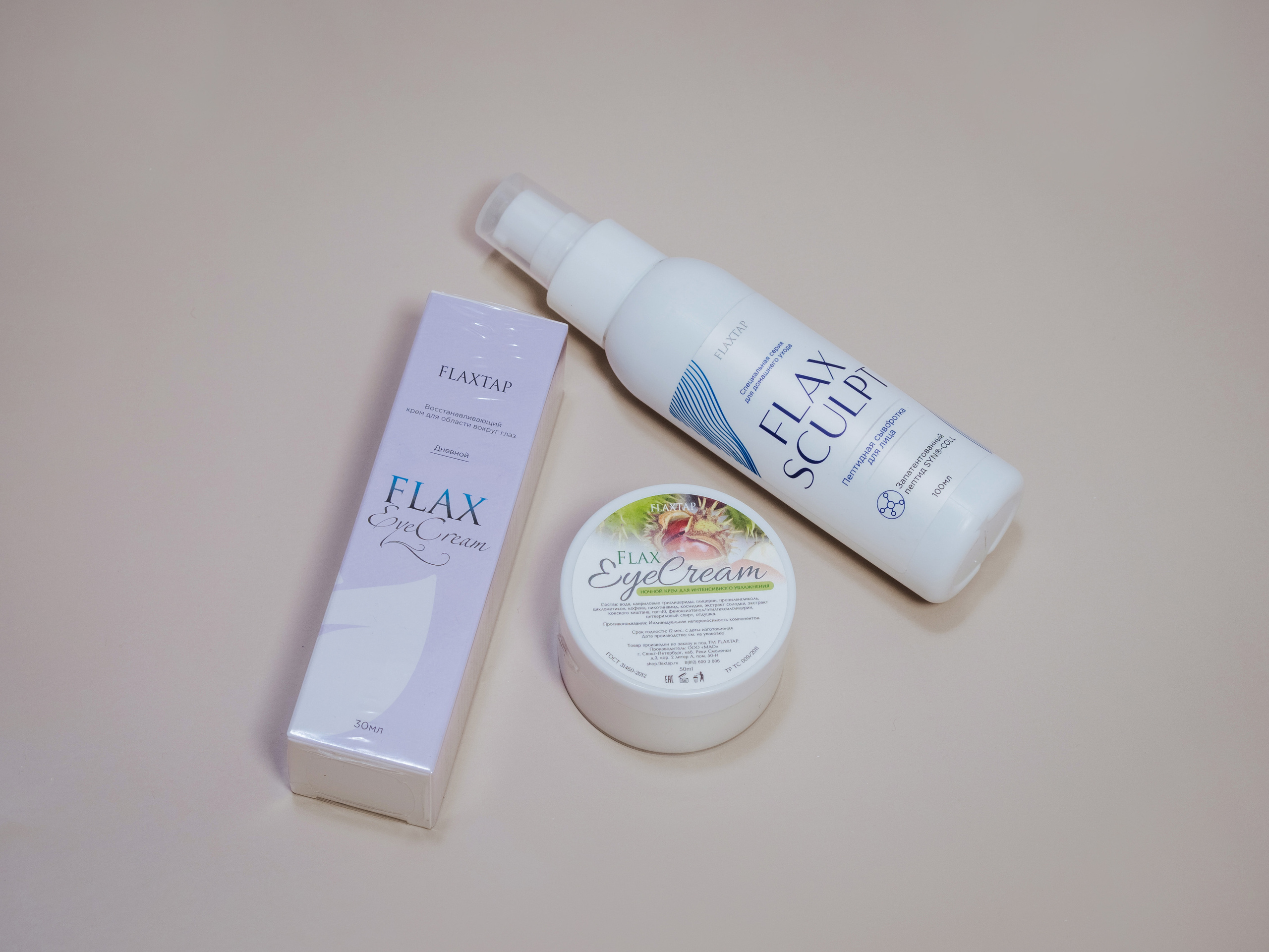 Фотостудия Анапа фотограф Анапа фотосессия Анапа. АНАПА ФОТОСТУДИЯ № 13