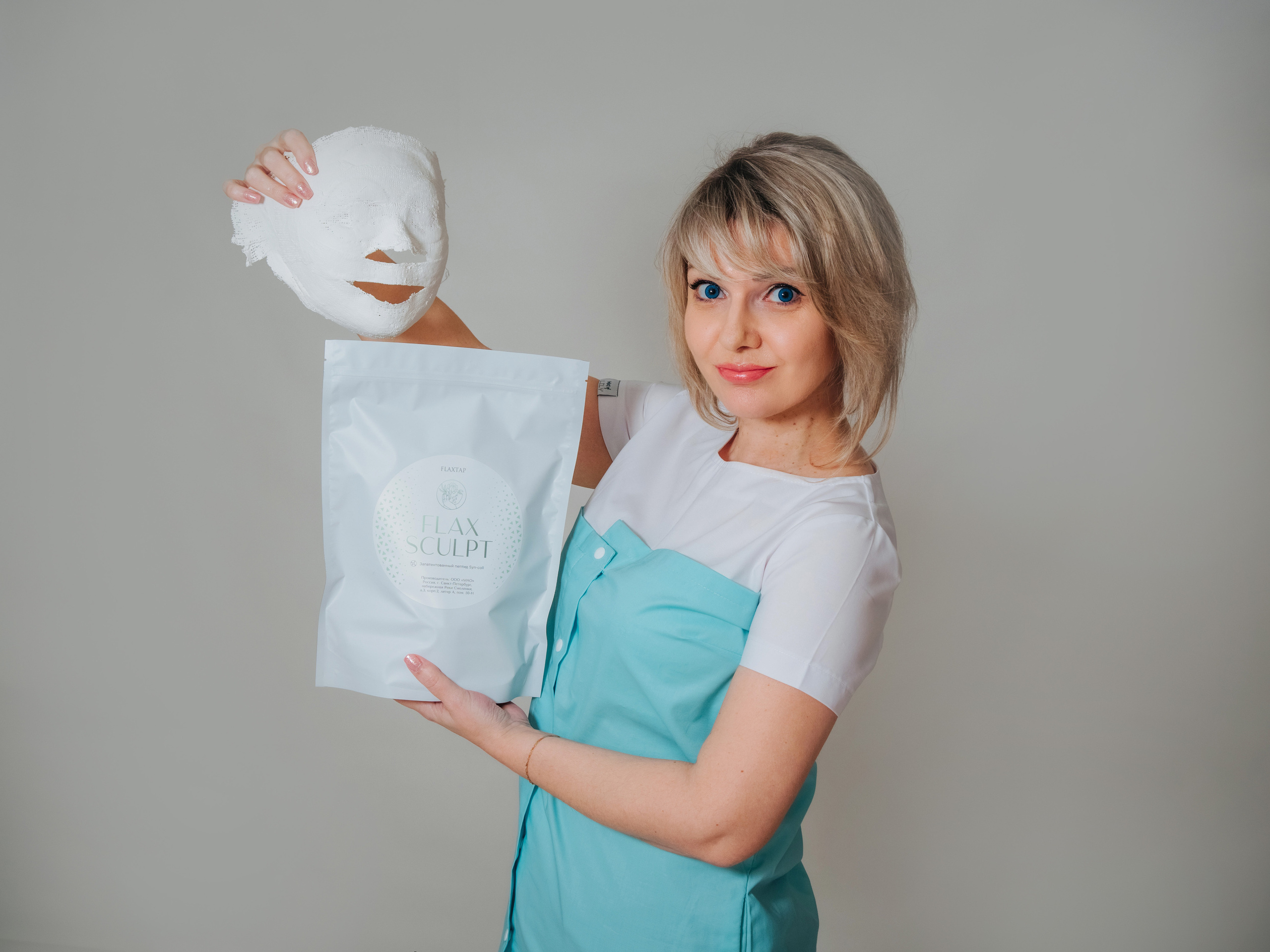 Фотостудия Анапа фотограф Анапа фотосессия Анапа. АНАПА ФОТОСТУДИЯ № 13