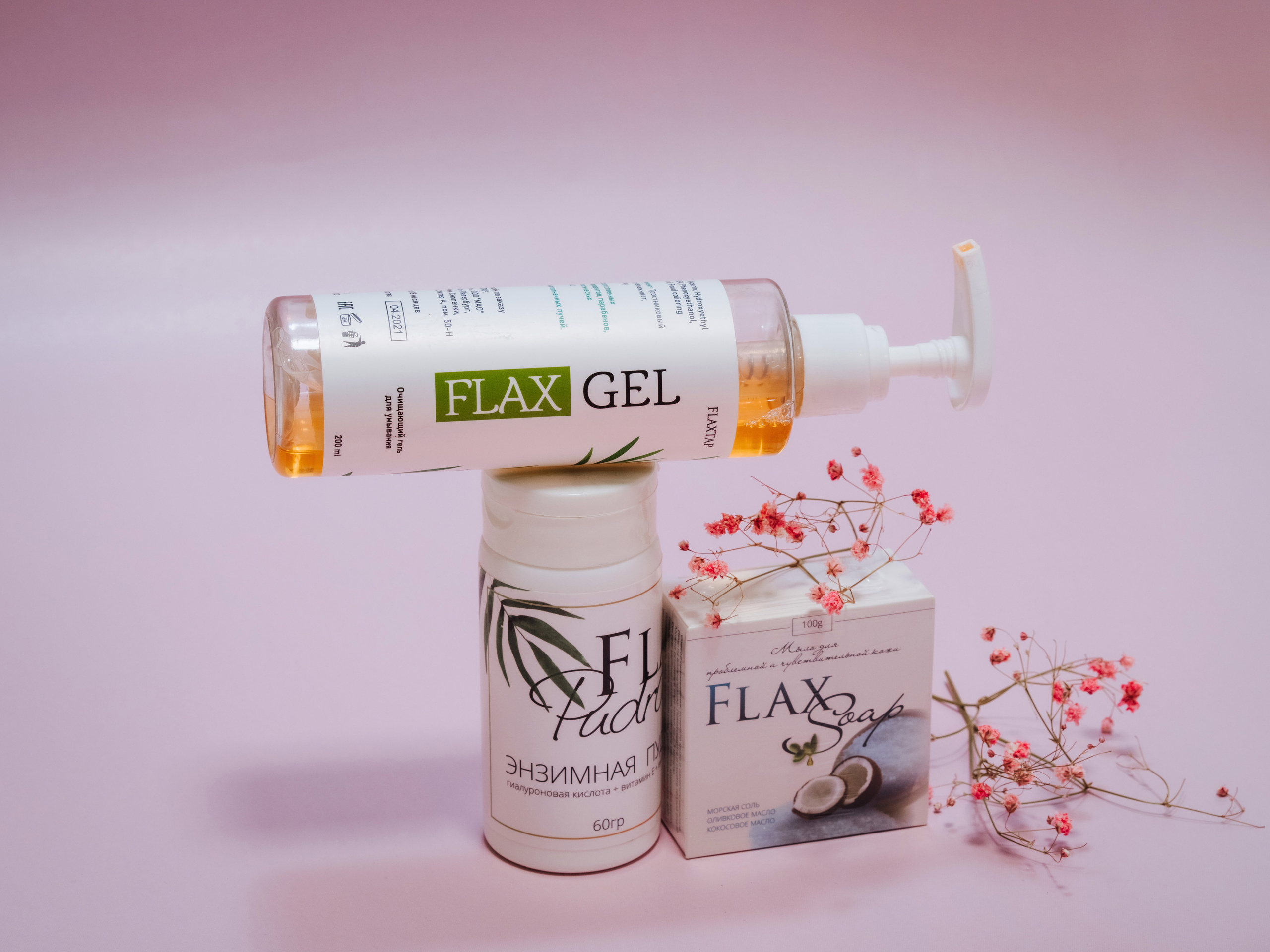 Фотостудия Анапа фотограф Анапа фотосессия Анапа. АНАПА ФОТОСТУДИЯ № 13